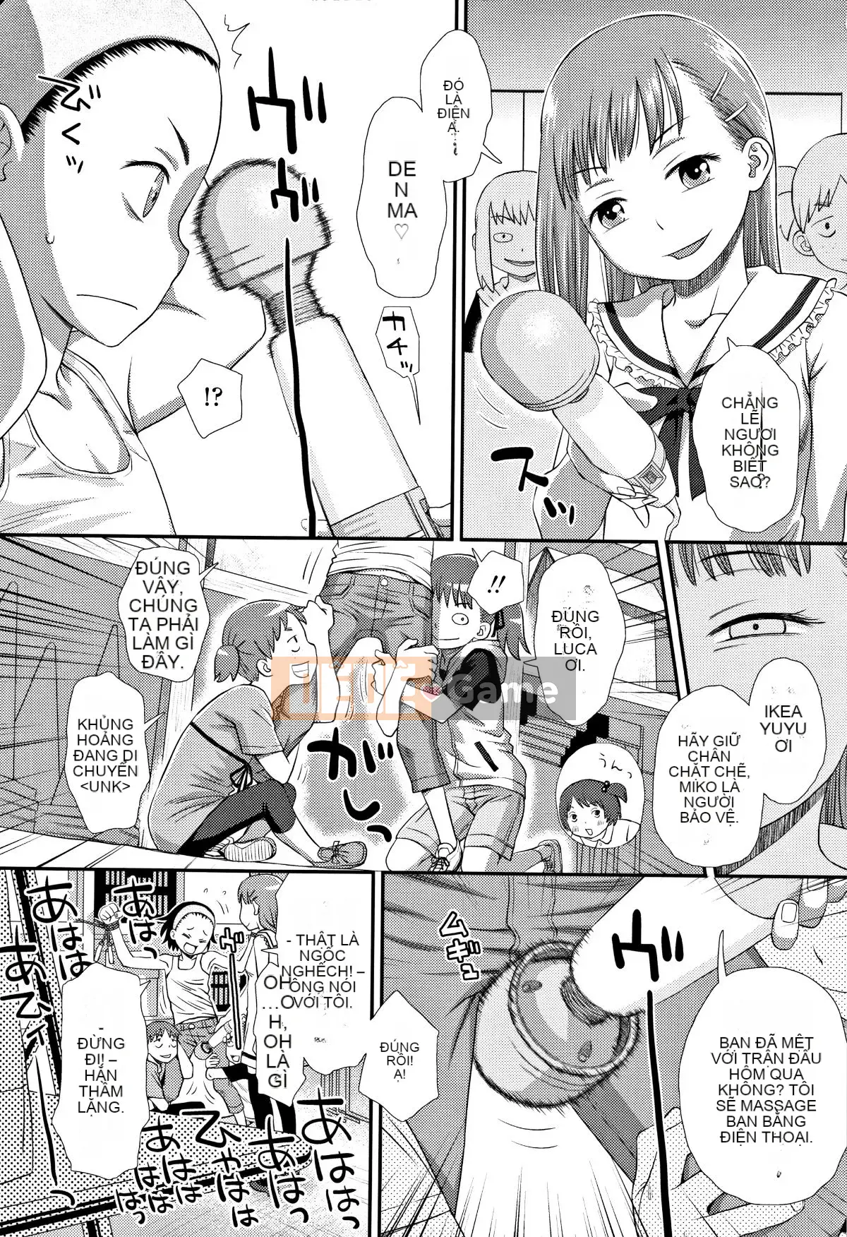 [Kudo Hisashi] Tomodachi no Wa + tờ rơi 4P