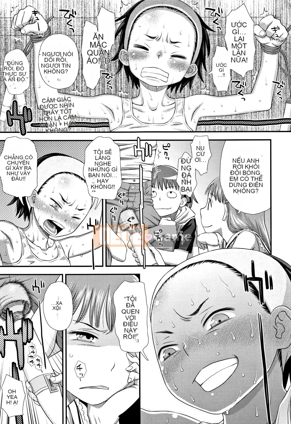 [Kudo Hisashi] Tomodachi no Wa + tờ rơi 4P