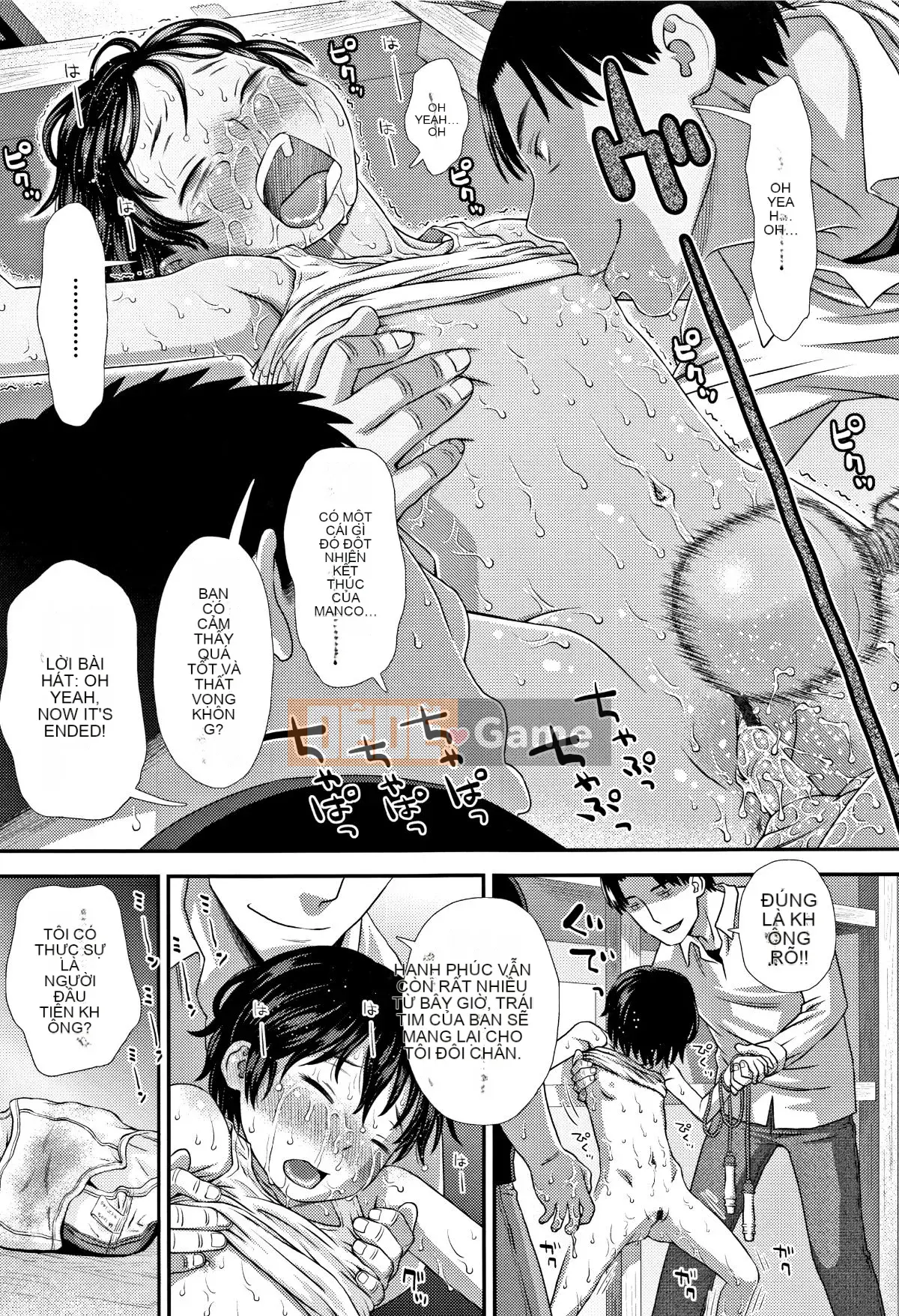 [Kudo Hisashi] Tomodachi no Wa + tờ rơi 4P