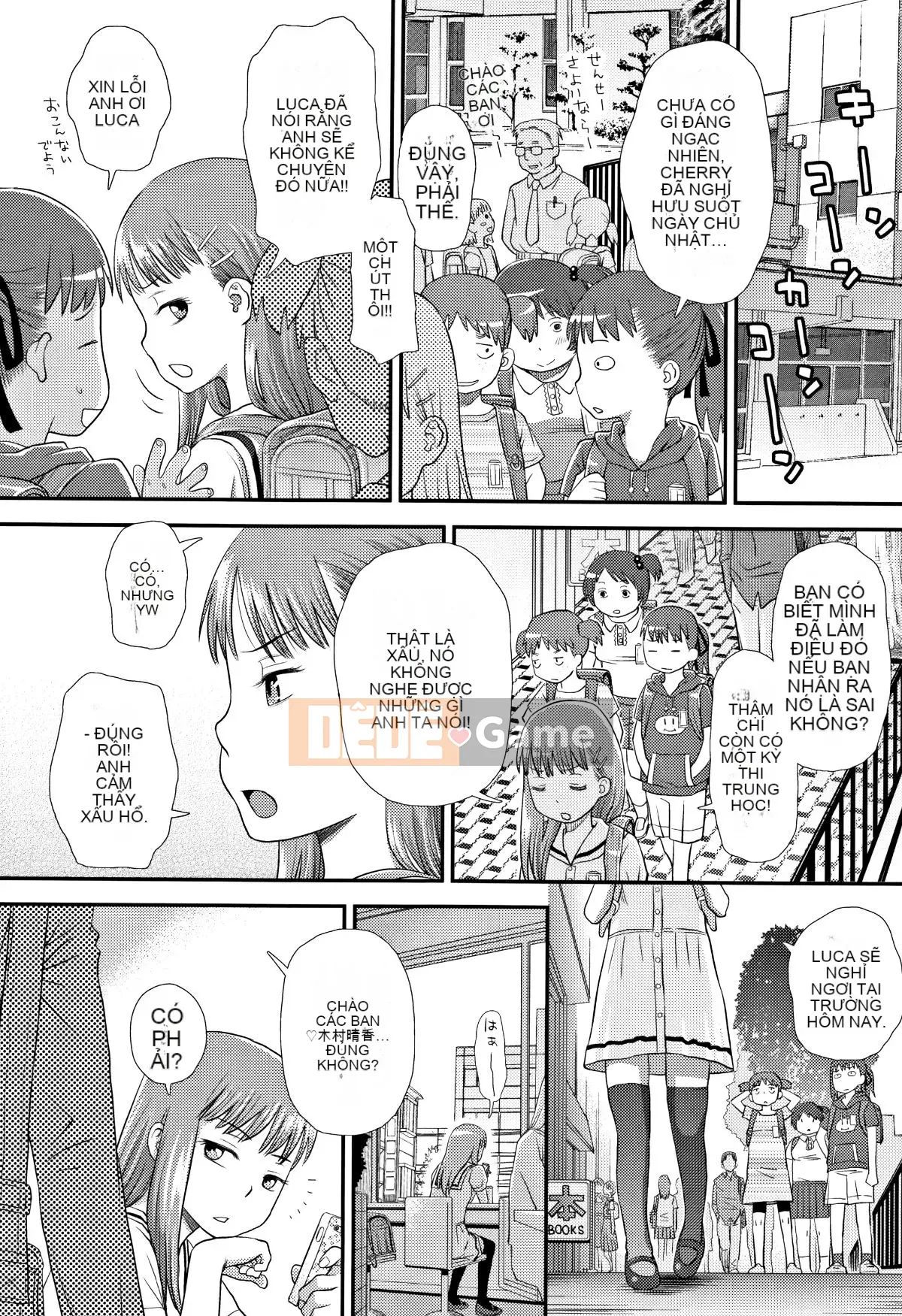 [Kudo Hisashi] Tomodachi no Wa + tờ rơi 4P