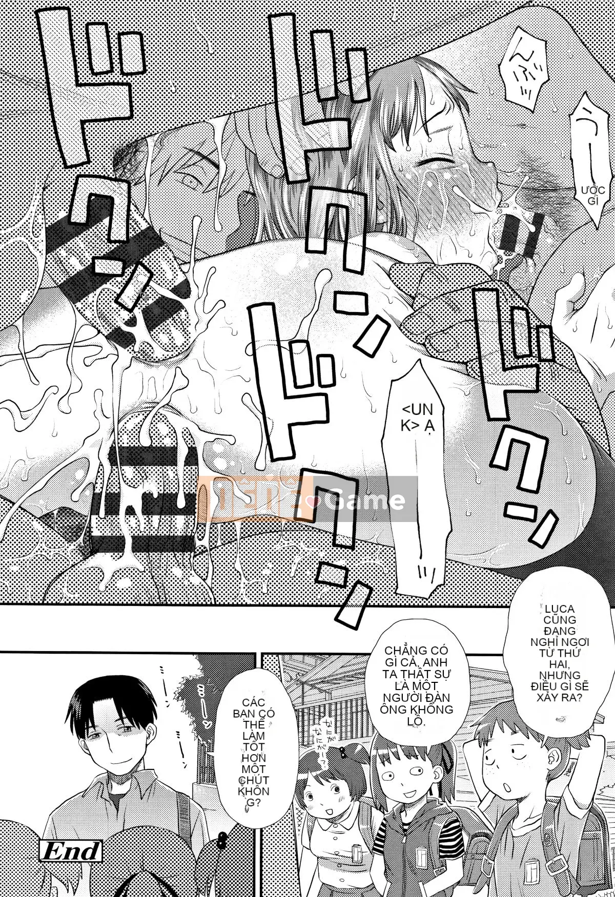 [Kudo Hisashi] Tomodachi no Wa + tờ rơi 4P