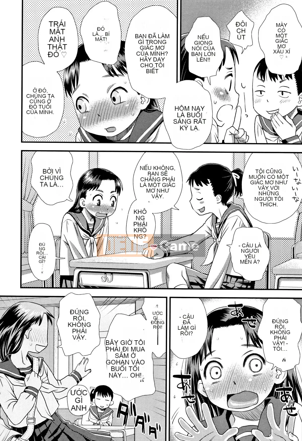 [Kudo Hisashi] Tomodachi no Wa + tờ rơi 4P