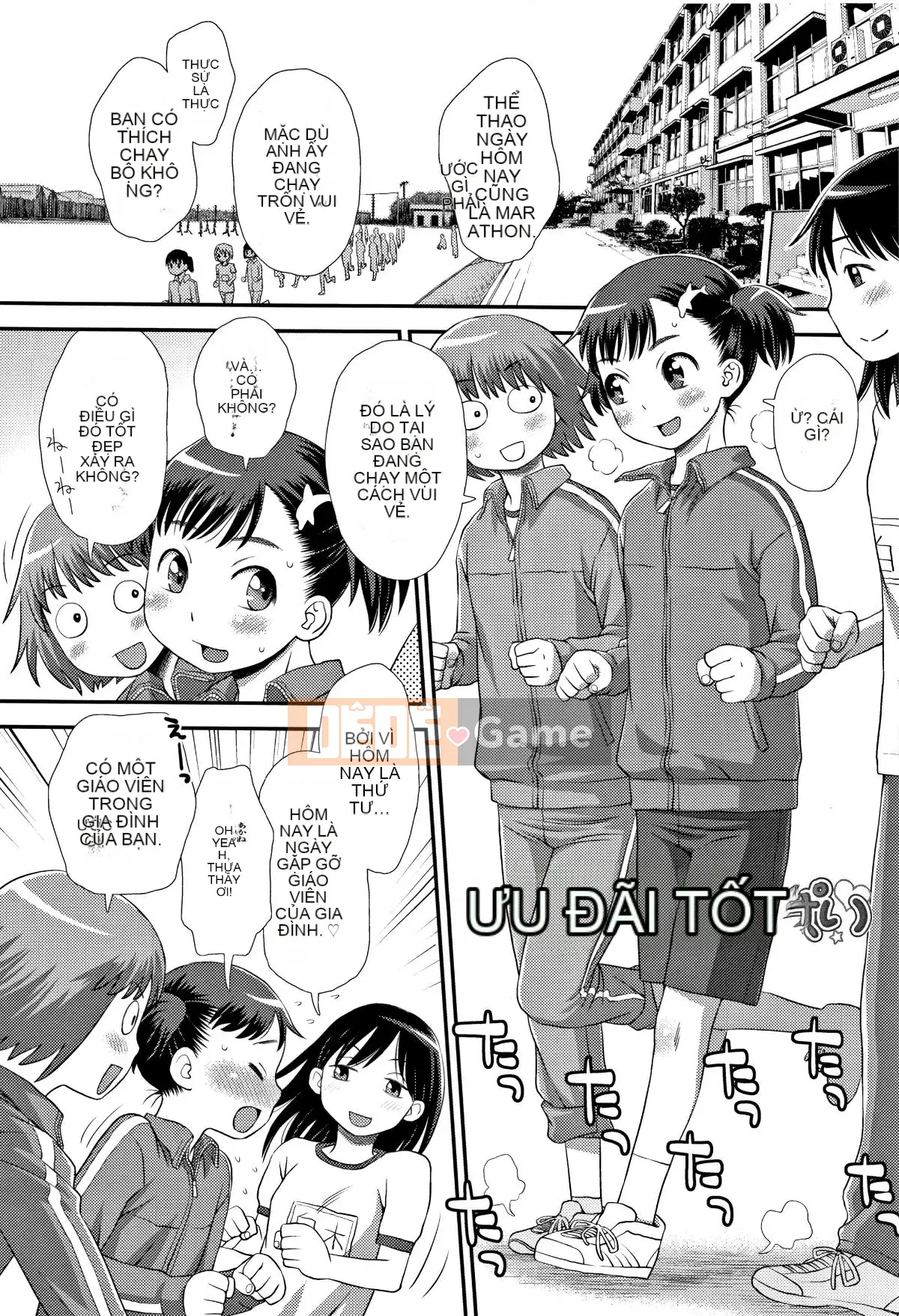 [Kudo Hisashi] Tomodachi no Wa + tờ rơi 4P