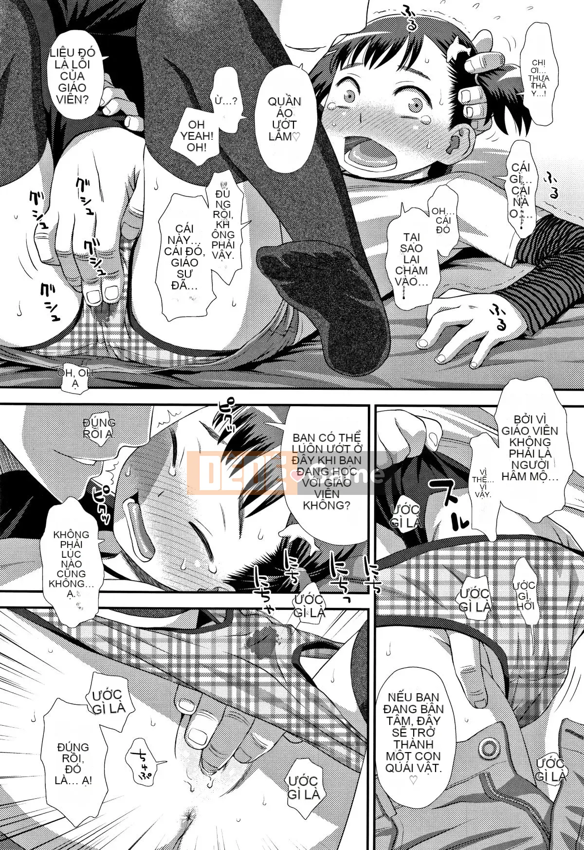 [Kudo Hisashi] Tomodachi no Wa + tờ rơi 4P