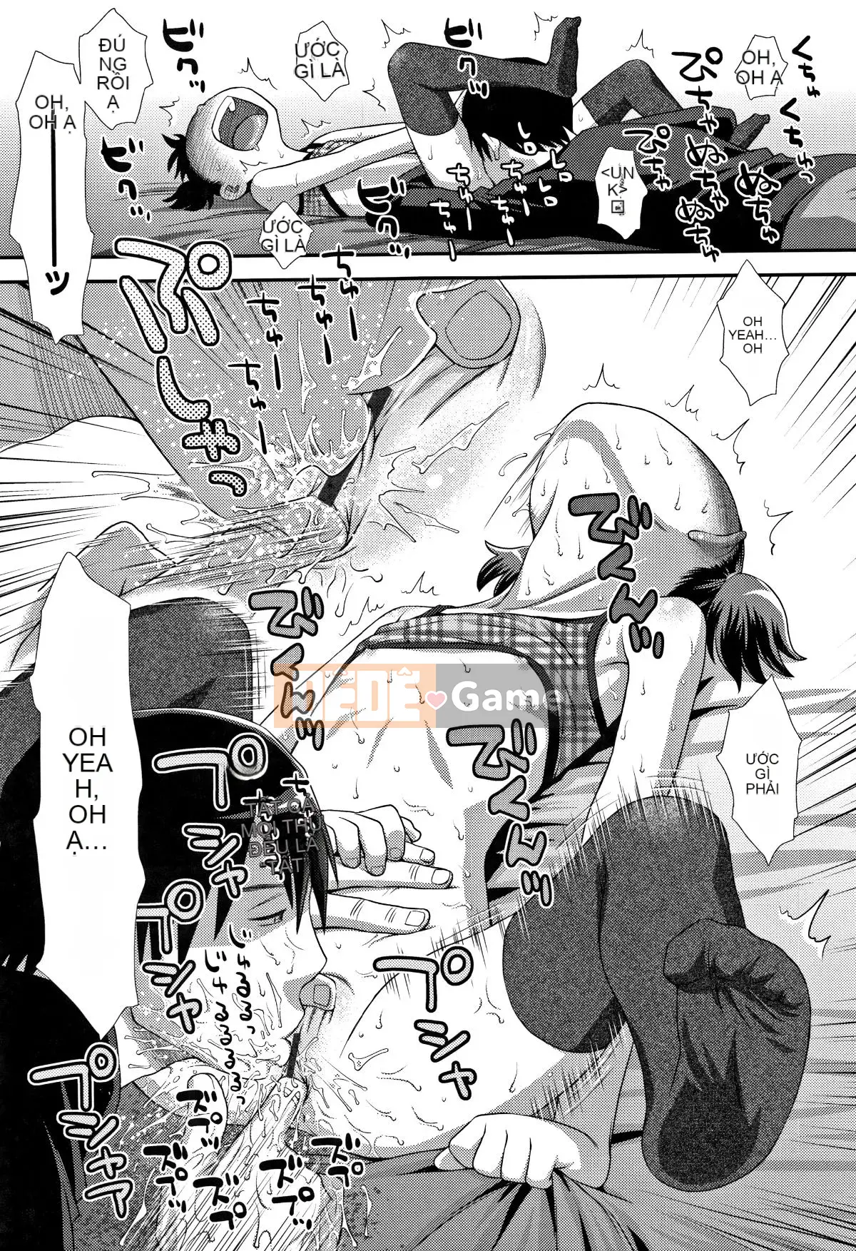 [Kudo Hisashi] Tomodachi no Wa + tờ rơi 4P