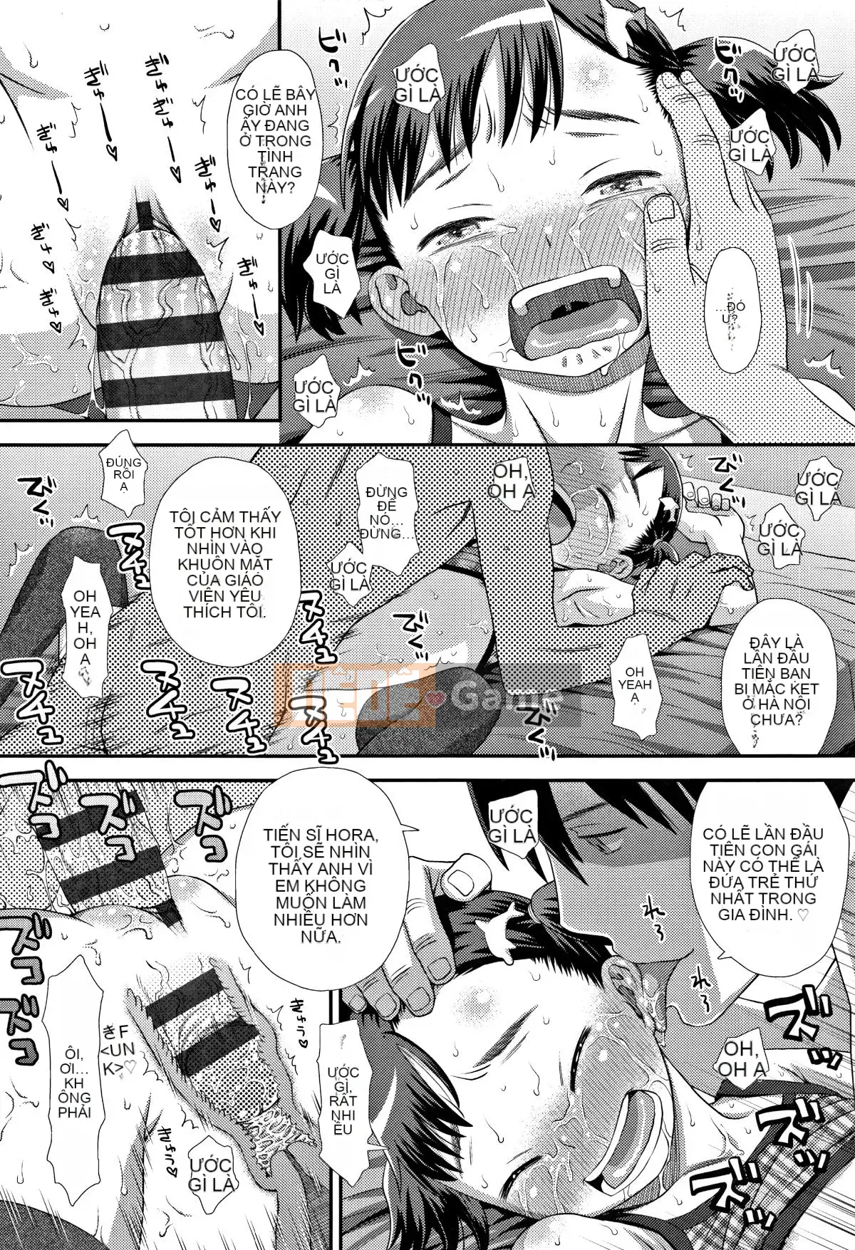 [Kudo Hisashi] Tomodachi no Wa + tờ rơi 4P