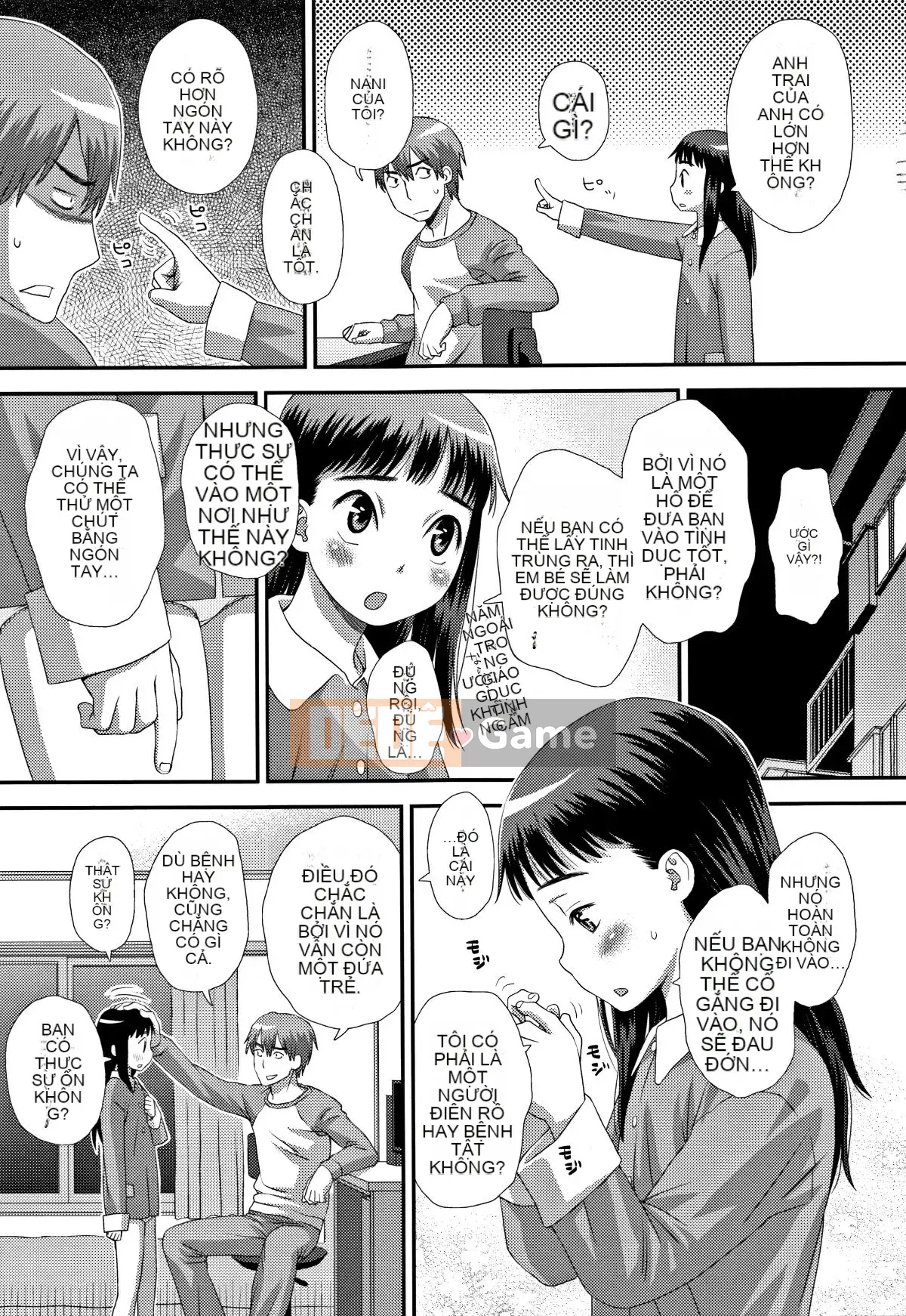 [Kudo Hisashi] Tomodachi no Wa + tờ rơi 4P