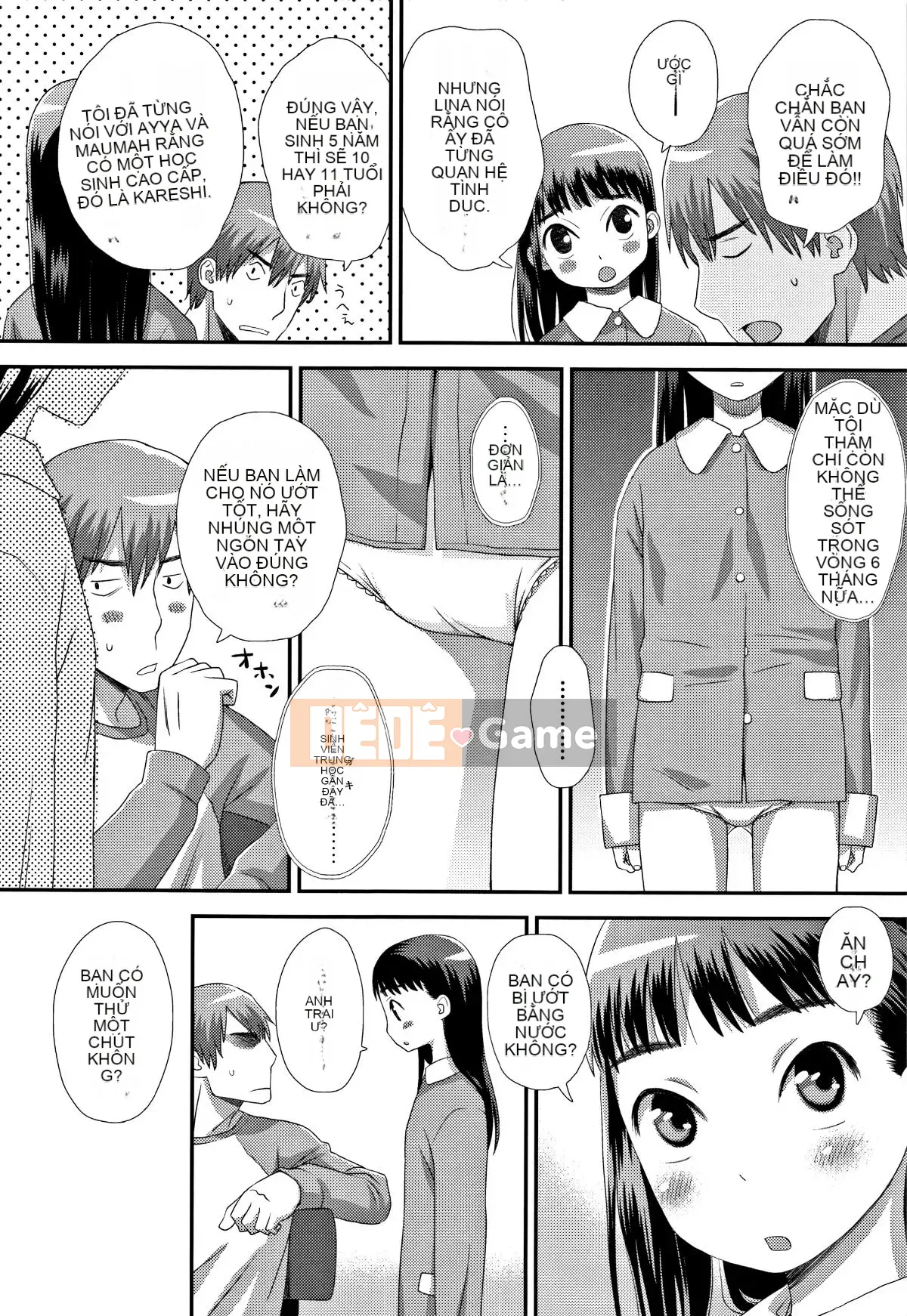 [Kudo Hisashi] Tomodachi no Wa + tờ rơi 4P