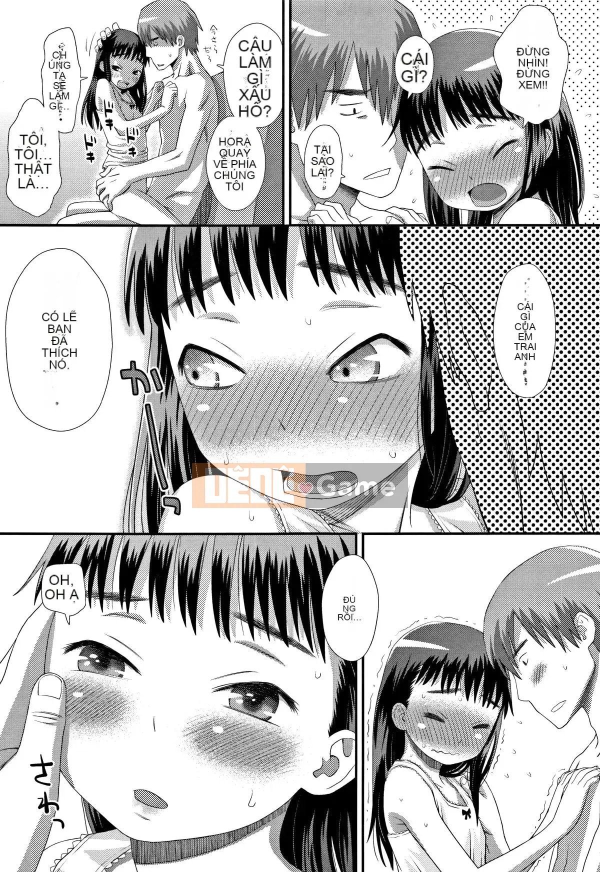 [Kudo Hisashi] Tomodachi no Wa + tờ rơi 4P