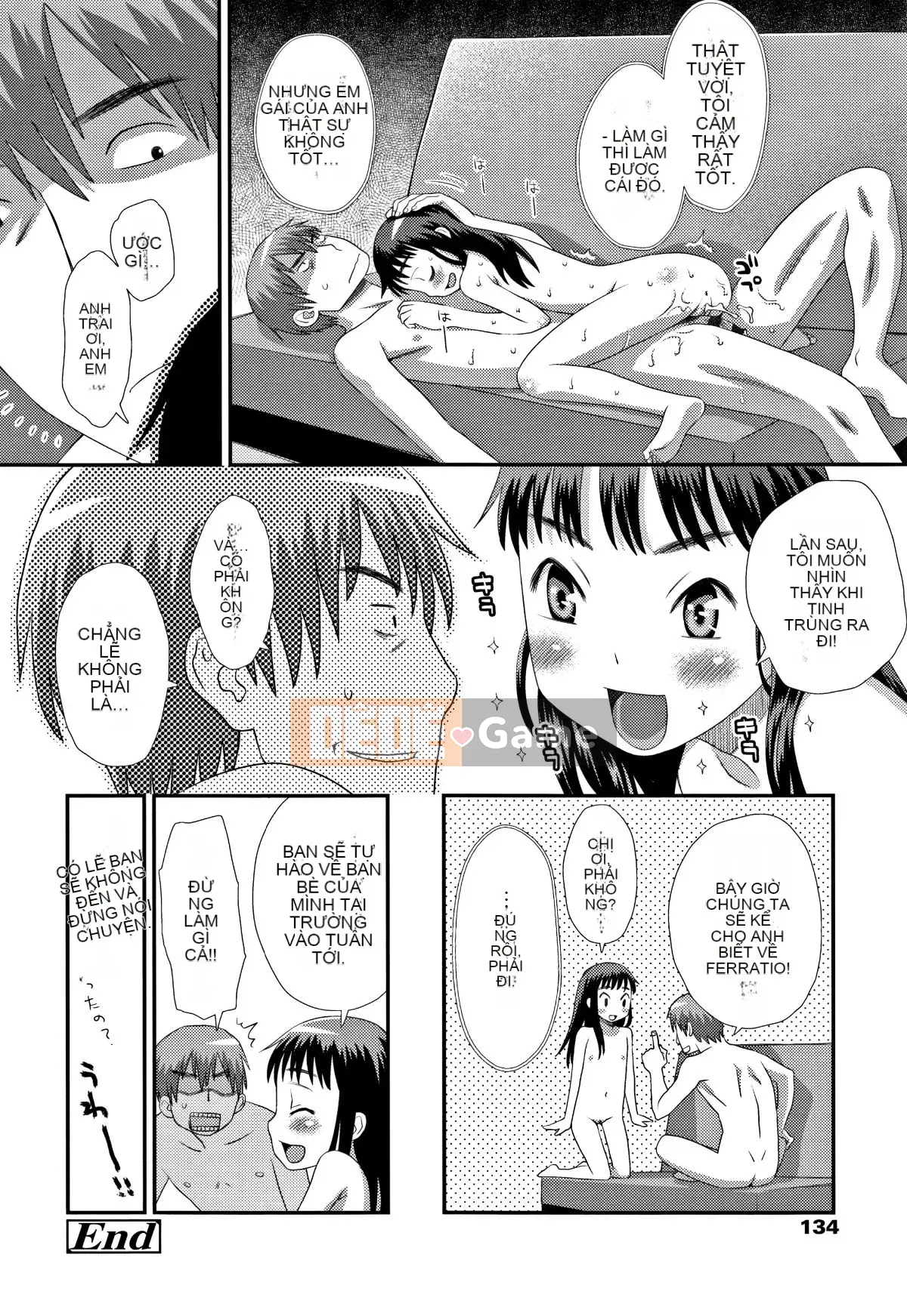 [Kudo Hisashi] Tomodachi no Wa + tờ rơi 4P