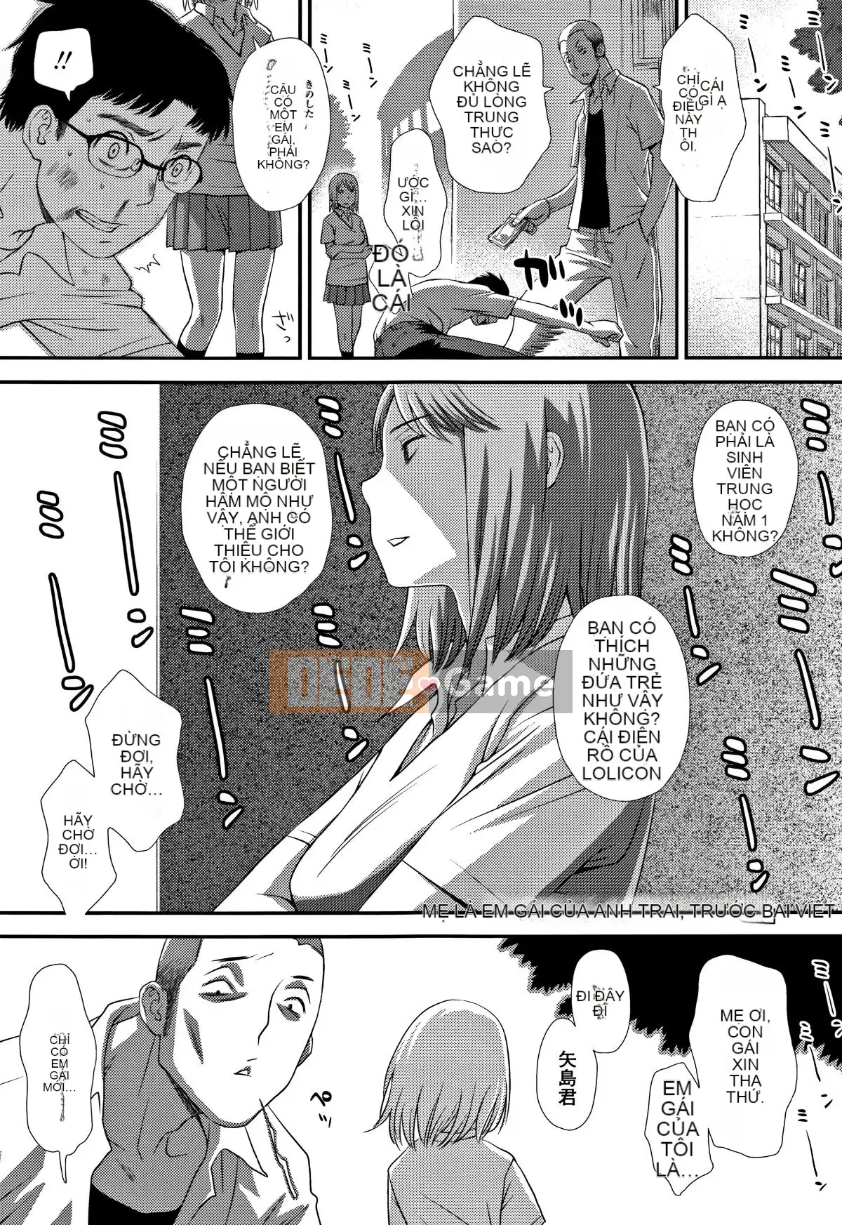 [Kudo Hisashi] Tomodachi no Wa + tờ rơi 4P