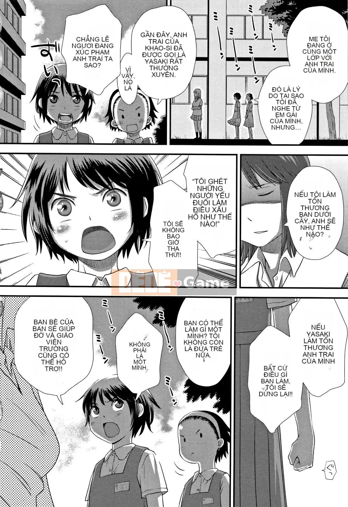 [Kudo Hisashi] Tomodachi no Wa + tờ rơi 4P