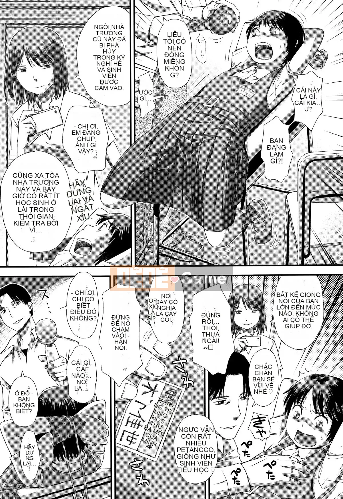 [Kudo Hisashi] Tomodachi no Wa + tờ rơi 4P