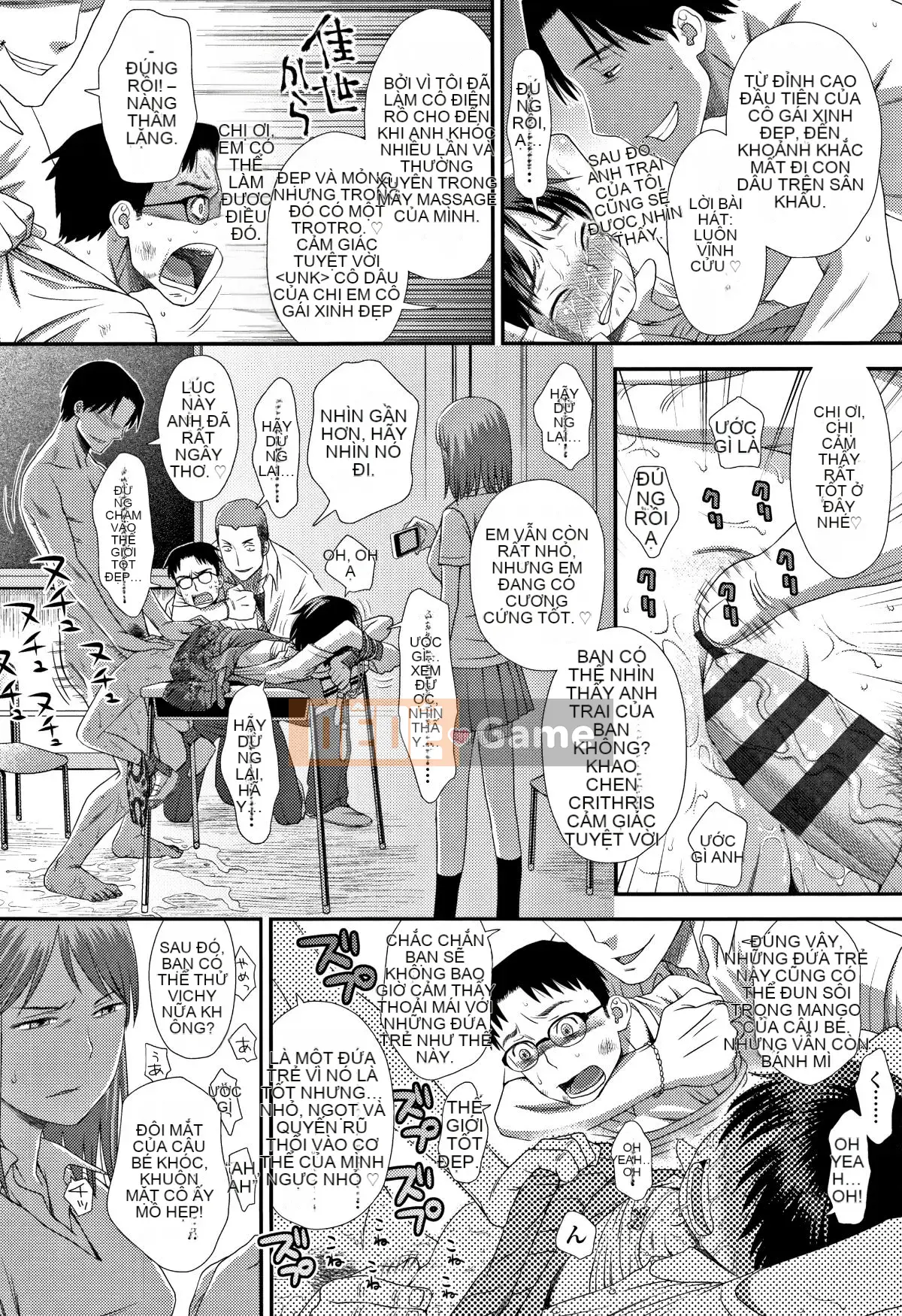 [Kudo Hisashi] Tomodachi no Wa + tờ rơi 4P