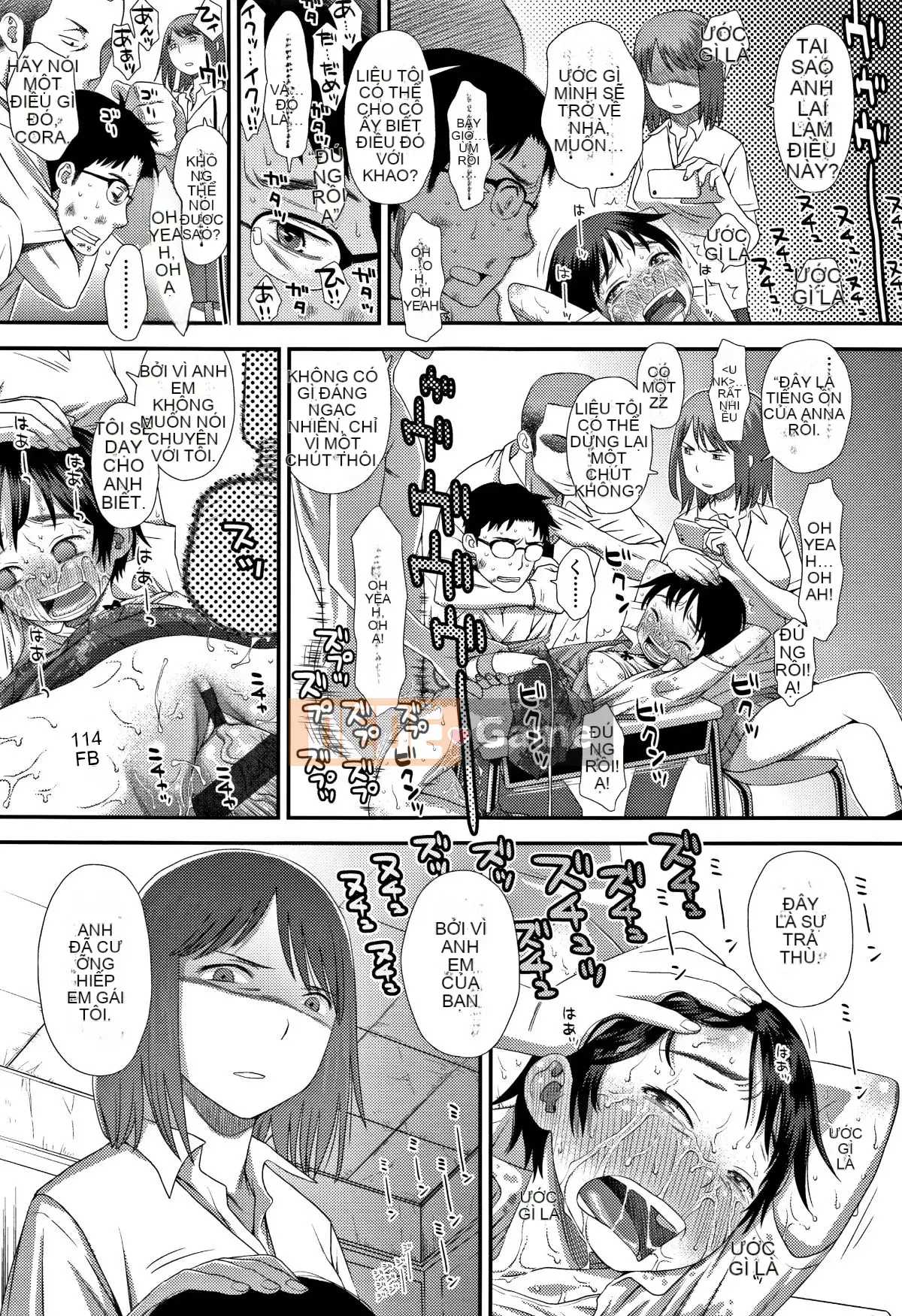 [Kudo Hisashi] Tomodachi no Wa + tờ rơi 4P