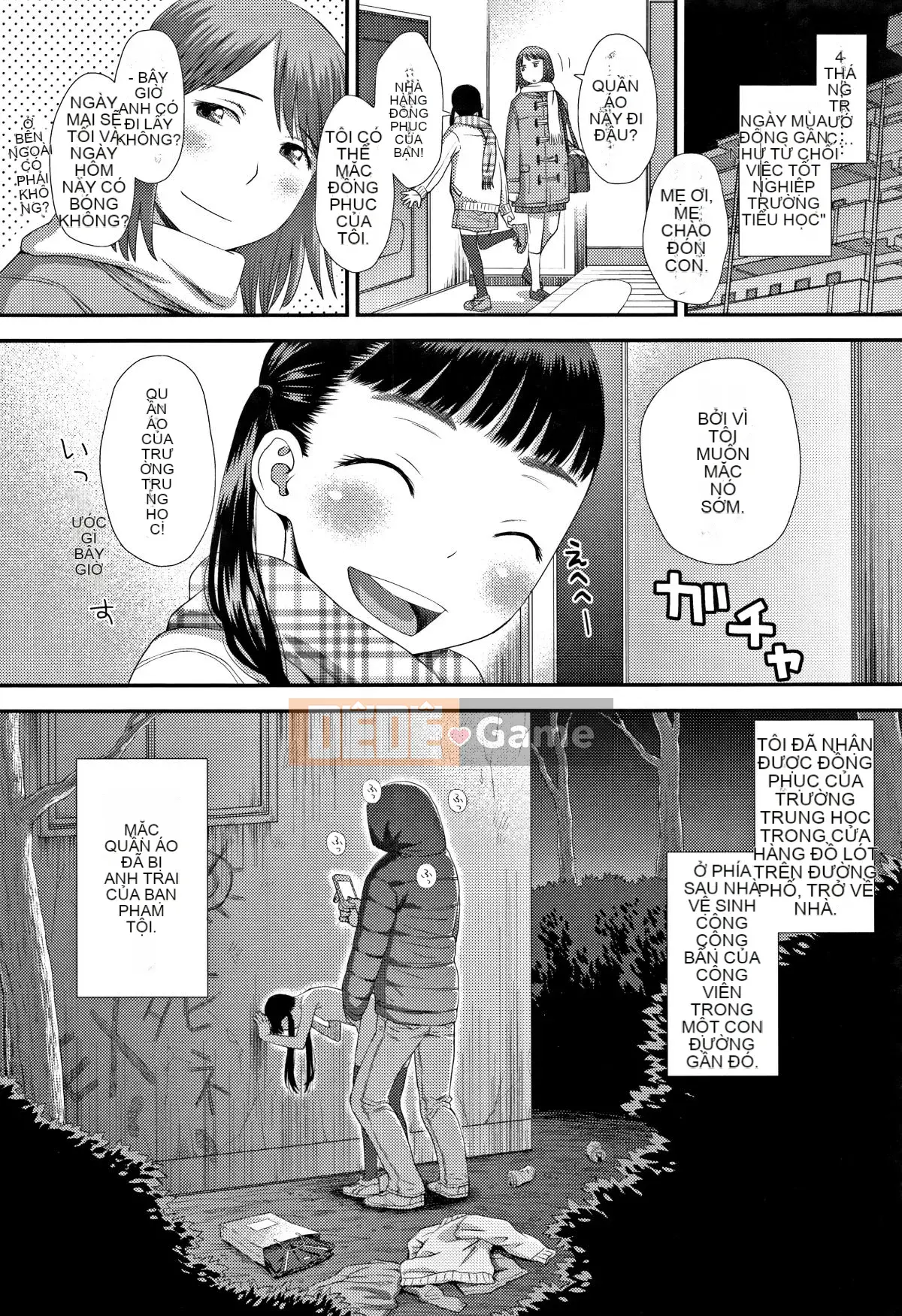 [Kudo Hisashi] Tomodachi no Wa + tờ rơi 4P