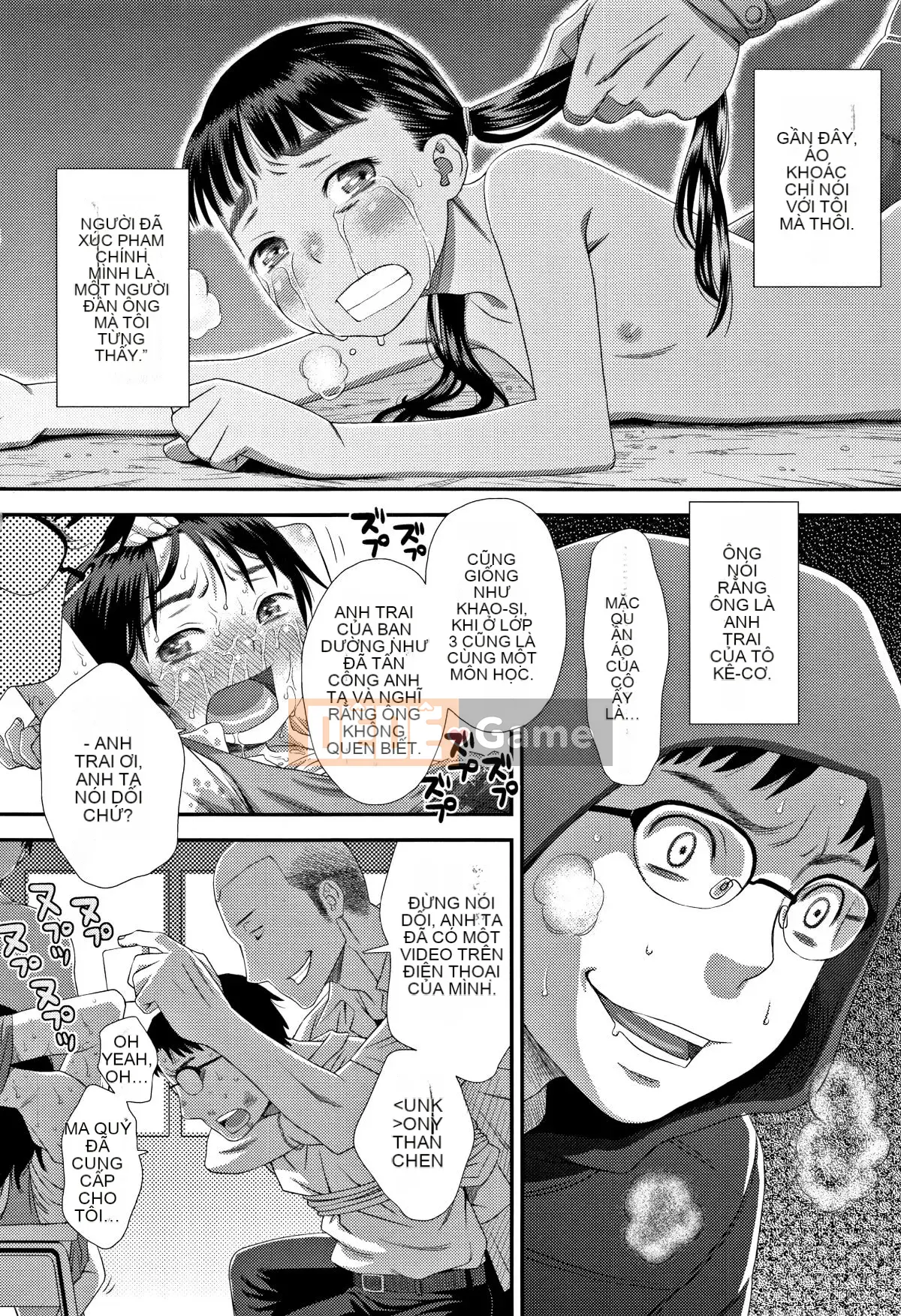 [Kudo Hisashi] Tomodachi no Wa + tờ rơi 4P