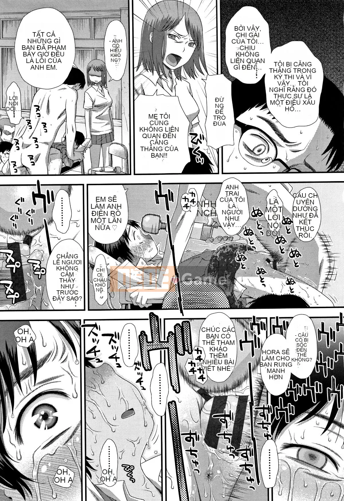 [Kudo Hisashi] Tomodachi no Wa + tờ rơi 4P