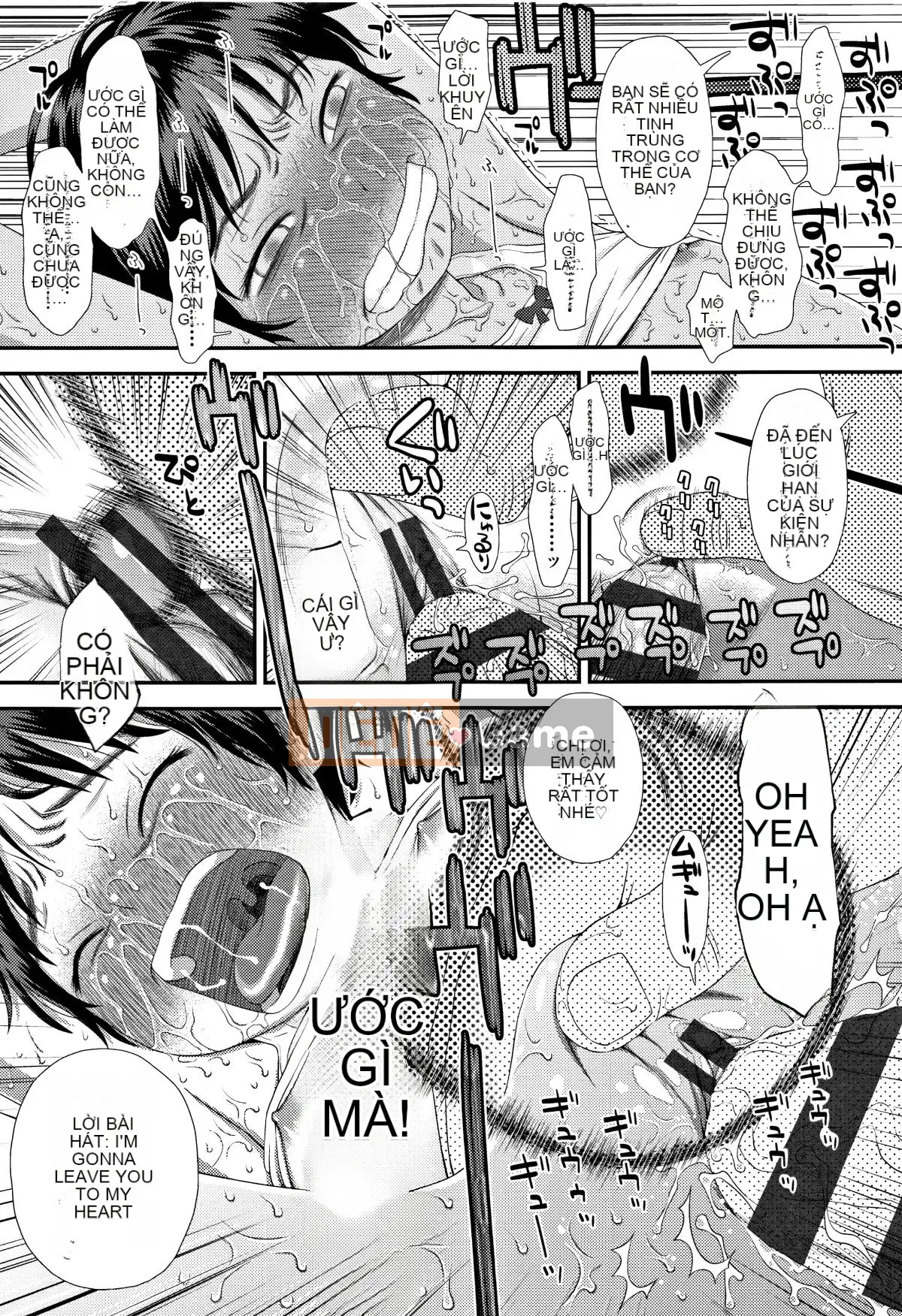 [Kudo Hisashi] Tomodachi no Wa + tờ rơi 4P