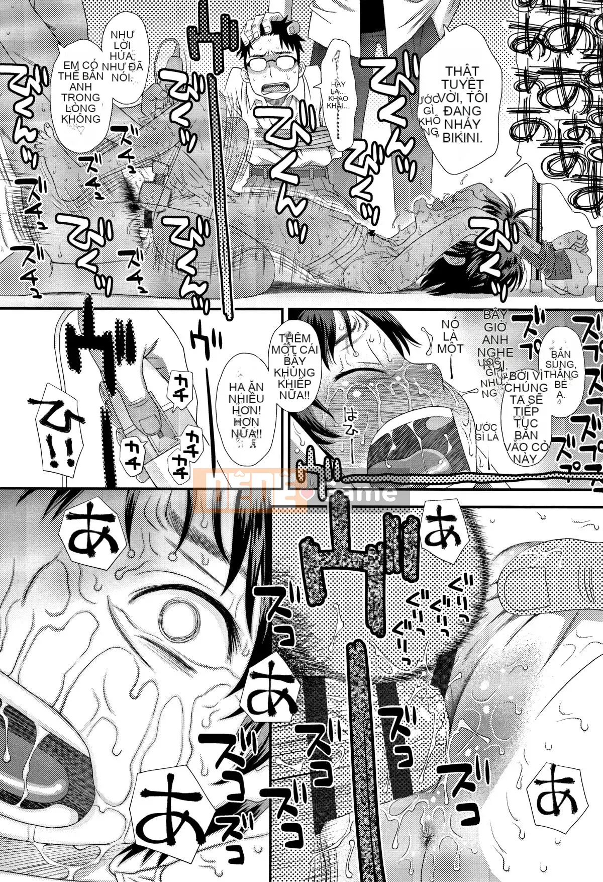 [Kudo Hisashi] Tomodachi no Wa + tờ rơi 4P