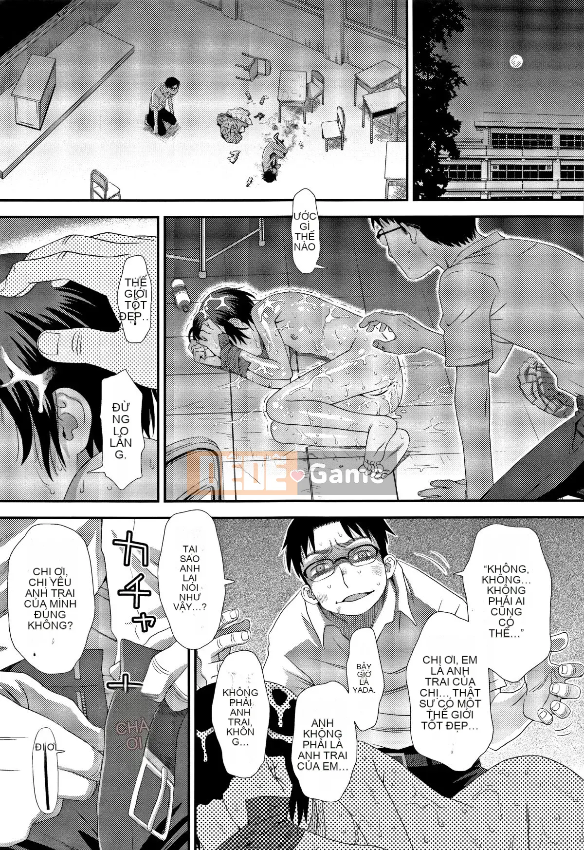 [Kudo Hisashi] Tomodachi no Wa + tờ rơi 4P