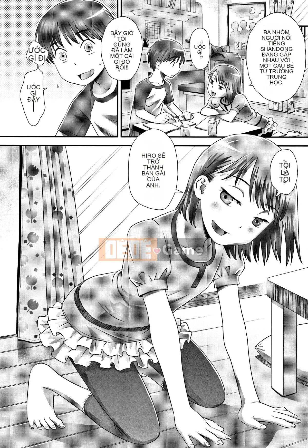 [Kudo Hisashi] Tomodachi no Wa + tờ rơi 4P