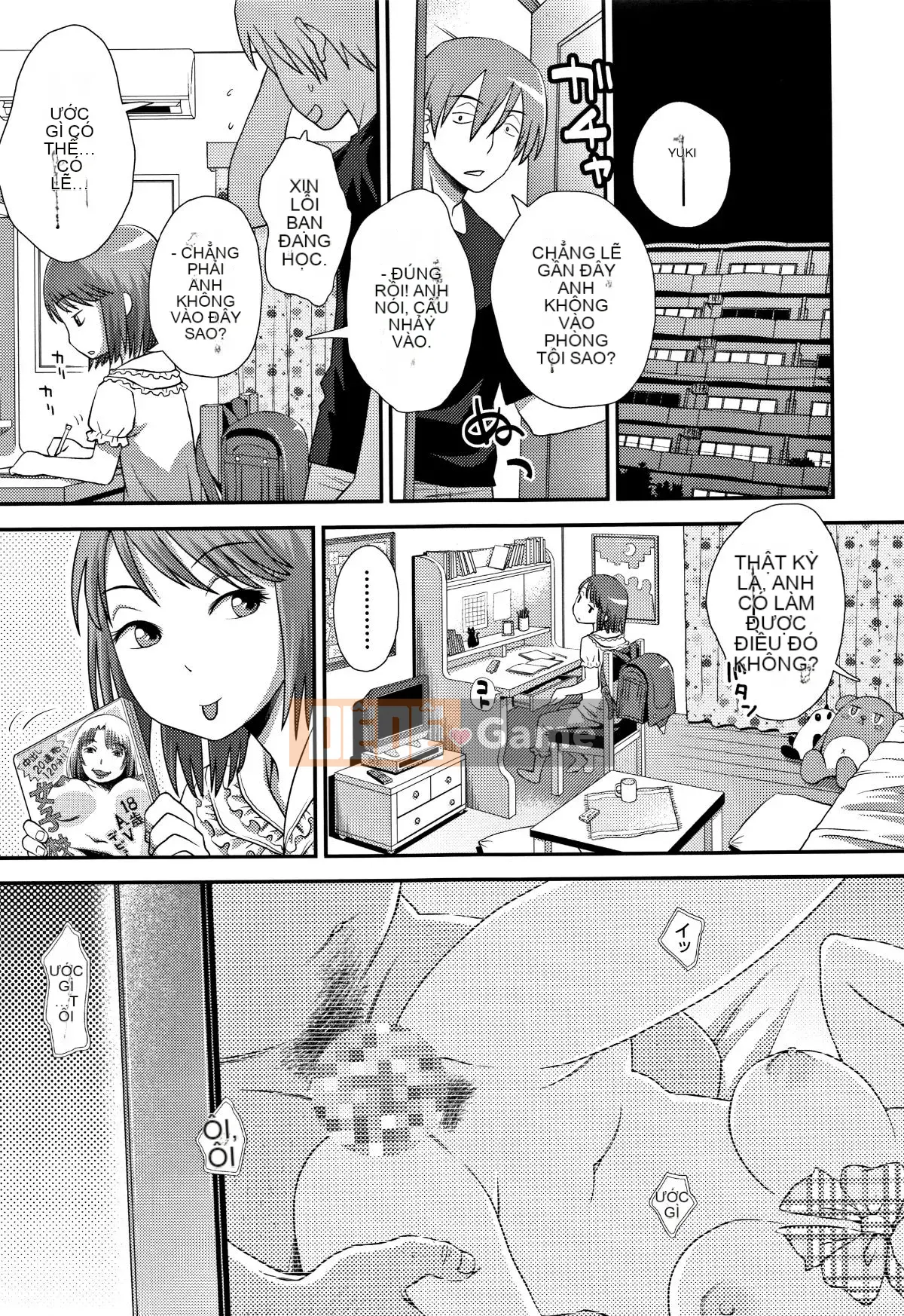 [Kudo Hisashi] Tomodachi no Wa + tờ rơi 4P