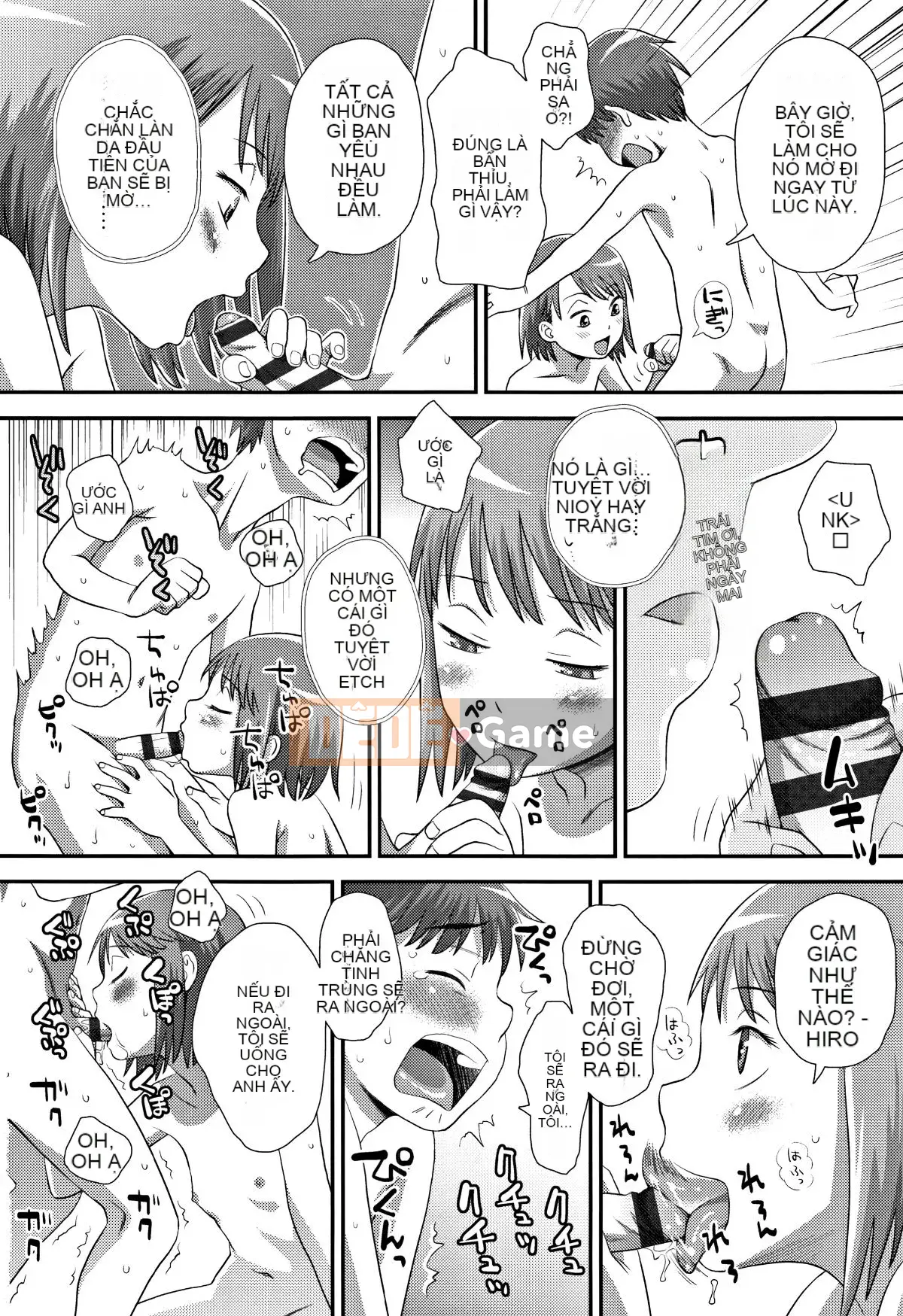 [Kudo Hisashi] Tomodachi no Wa + tờ rơi 4P