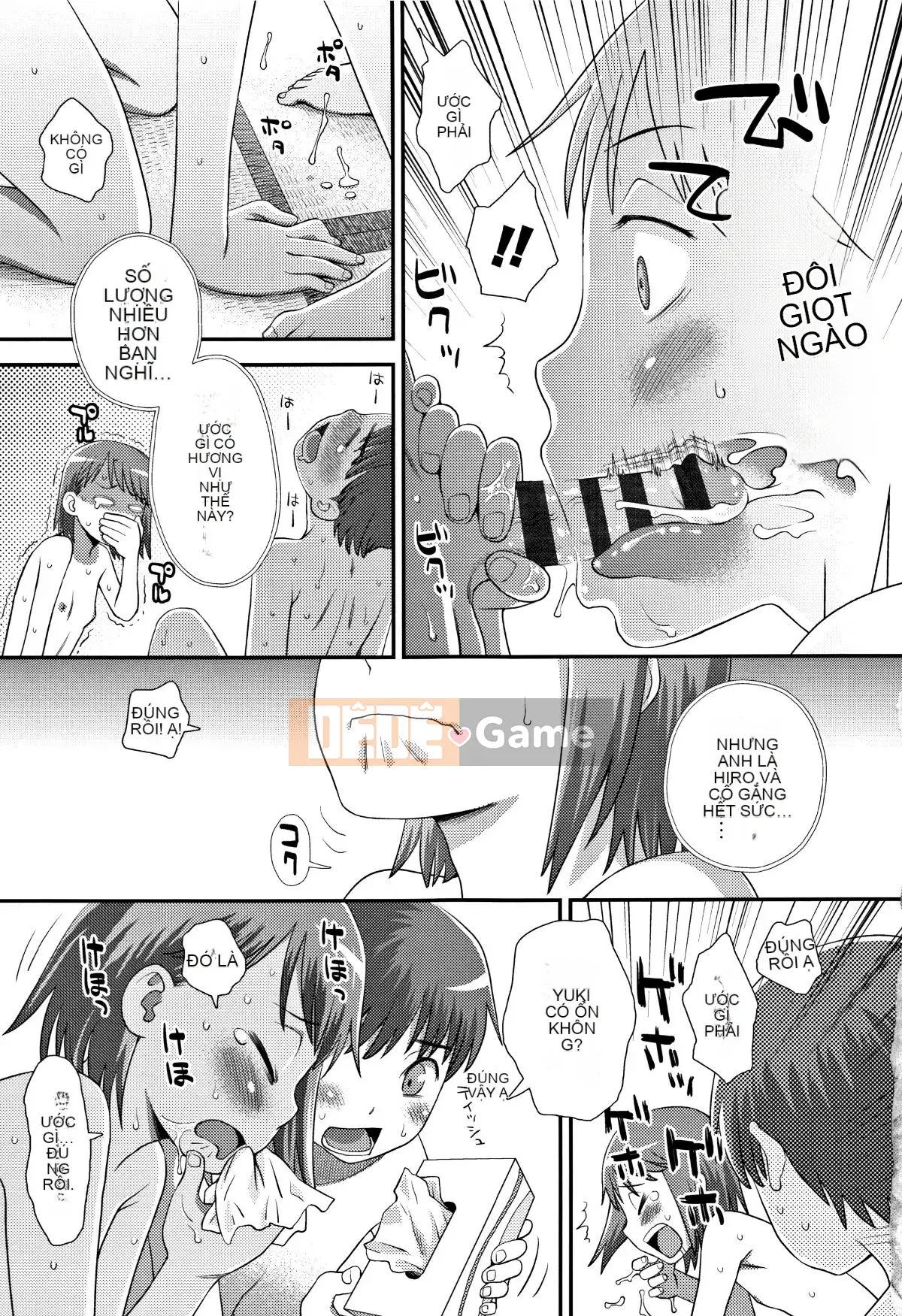 [Kudo Hisashi] Tomodachi no Wa + tờ rơi 4P