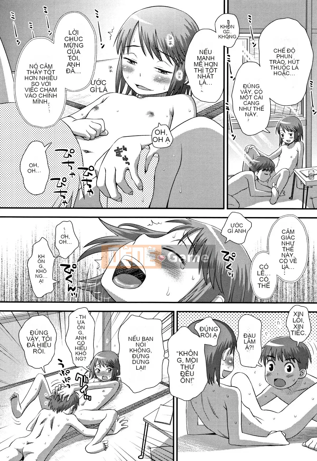 [Kudo Hisashi] Tomodachi no Wa + tờ rơi 4P