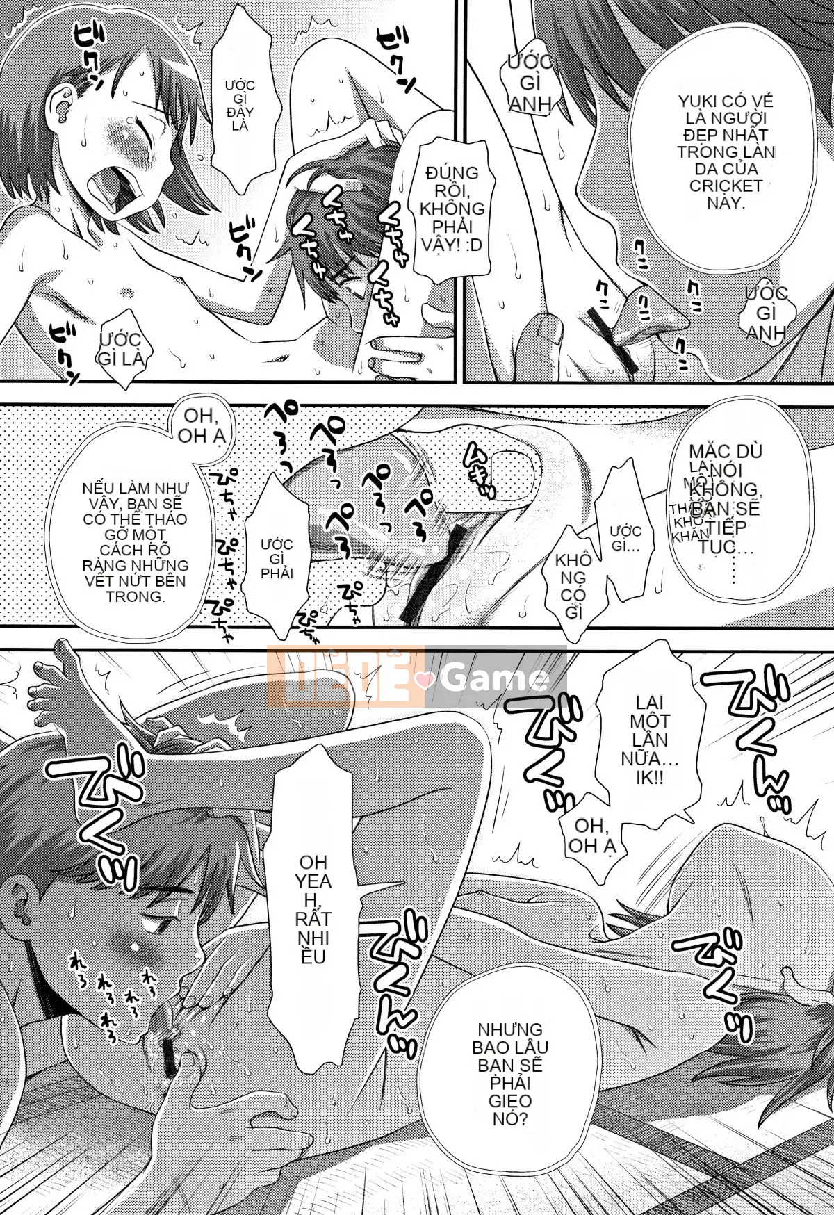 [Kudo Hisashi] Tomodachi no Wa + tờ rơi 4P