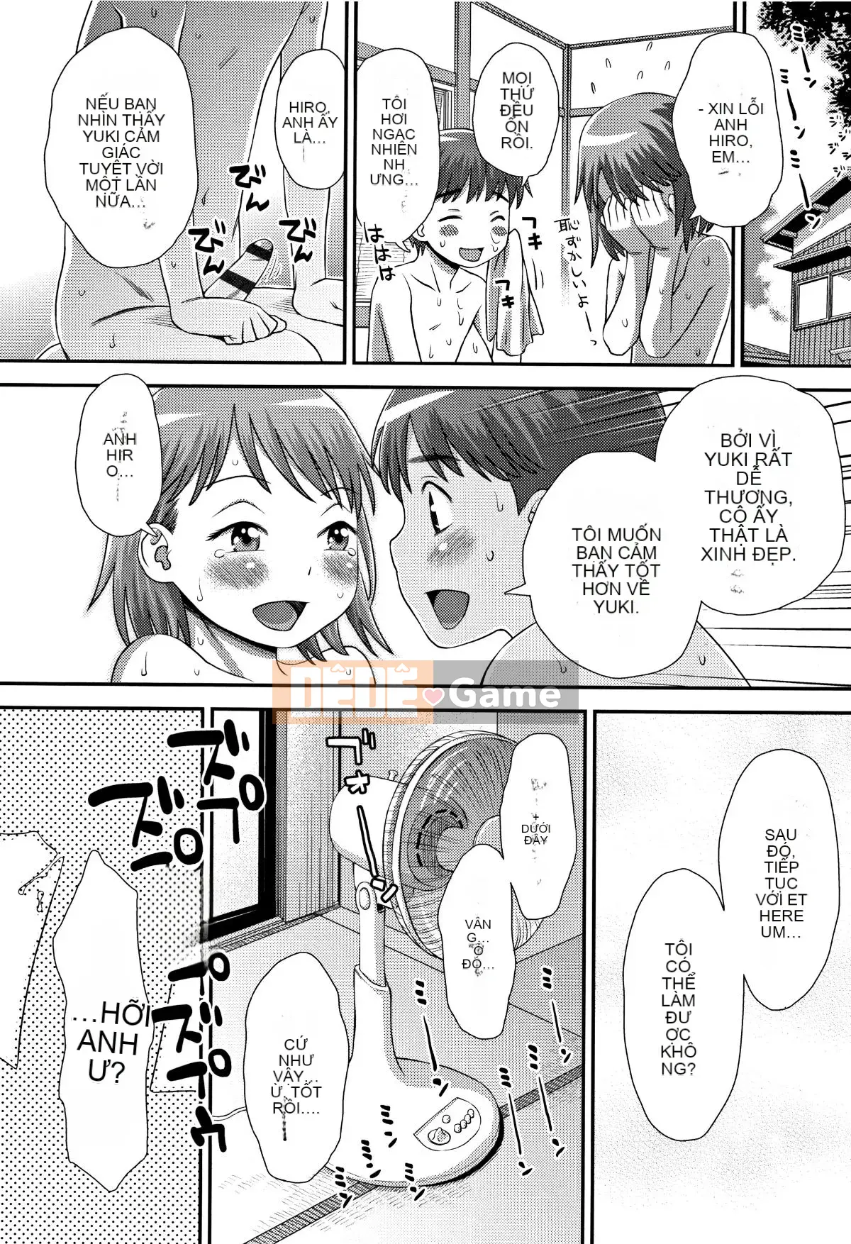 [Kudo Hisashi] Tomodachi no Wa + tờ rơi 4P