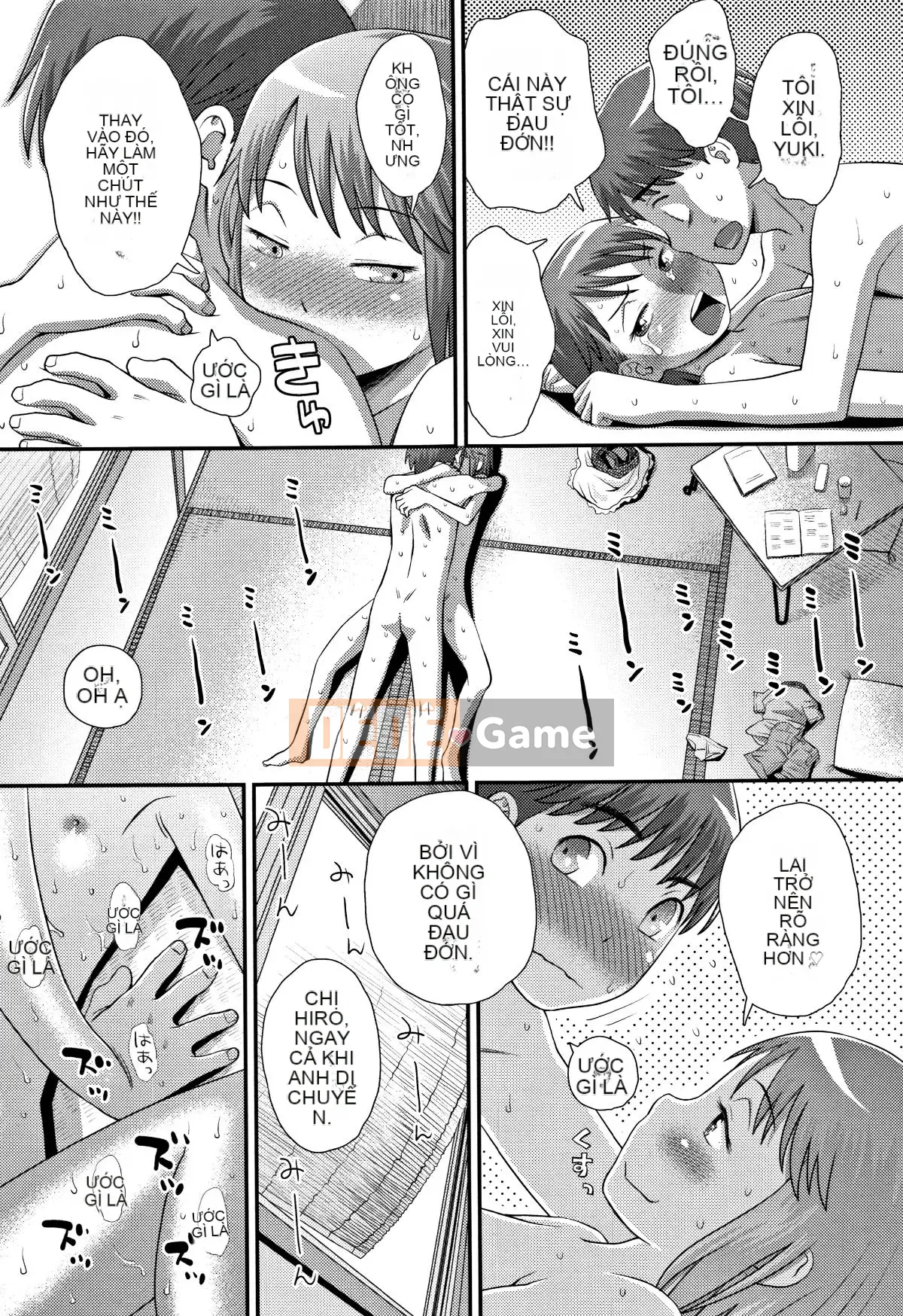 [Kudo Hisashi] Tomodachi no Wa + tờ rơi 4P