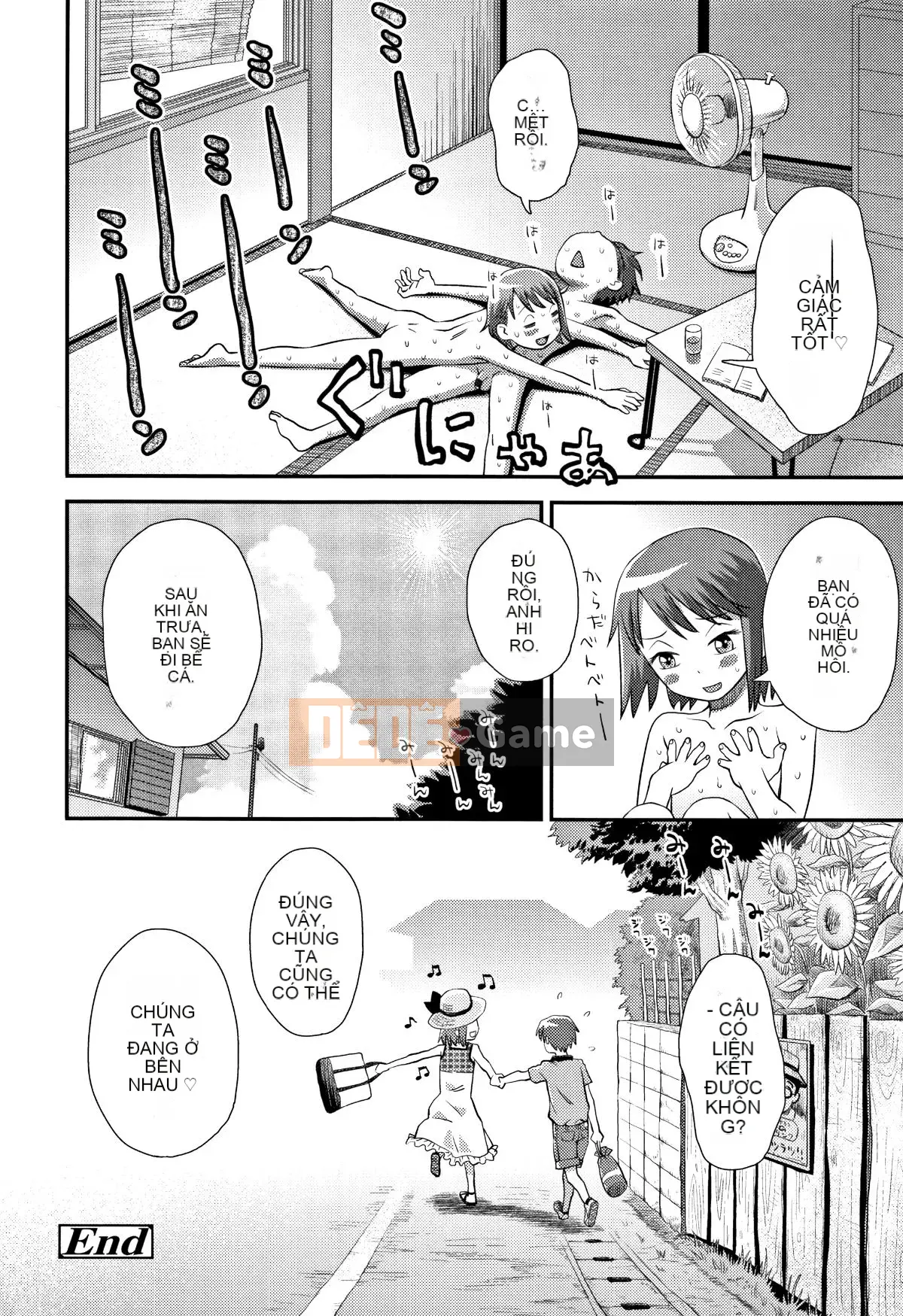 [Kudo Hisashi] Tomodachi no Wa + tờ rơi 4P