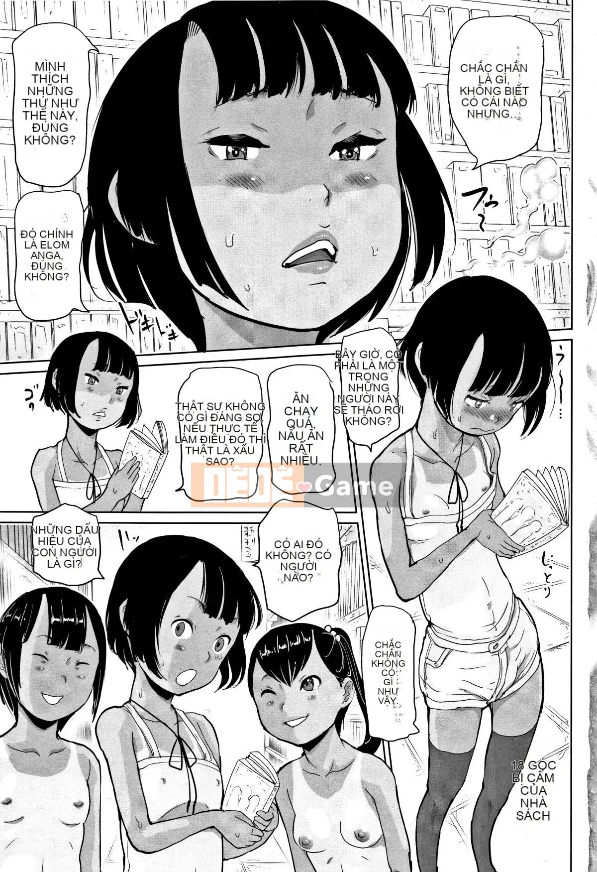 [Hasuburo Cream] Hiyake to Walleme to Eromanga Summer Vacation