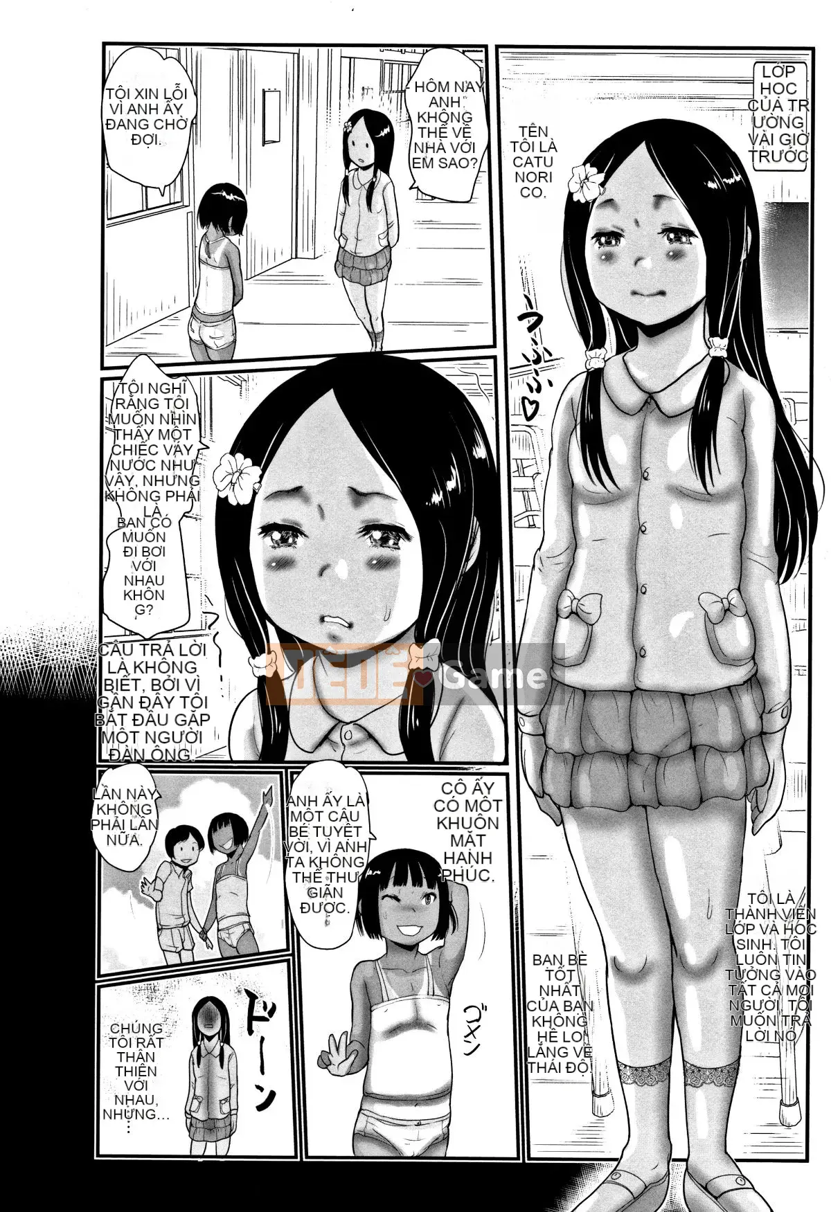 [Hasuburo Cream] Hiyake to Walleme to Eromanga Summer Vacation