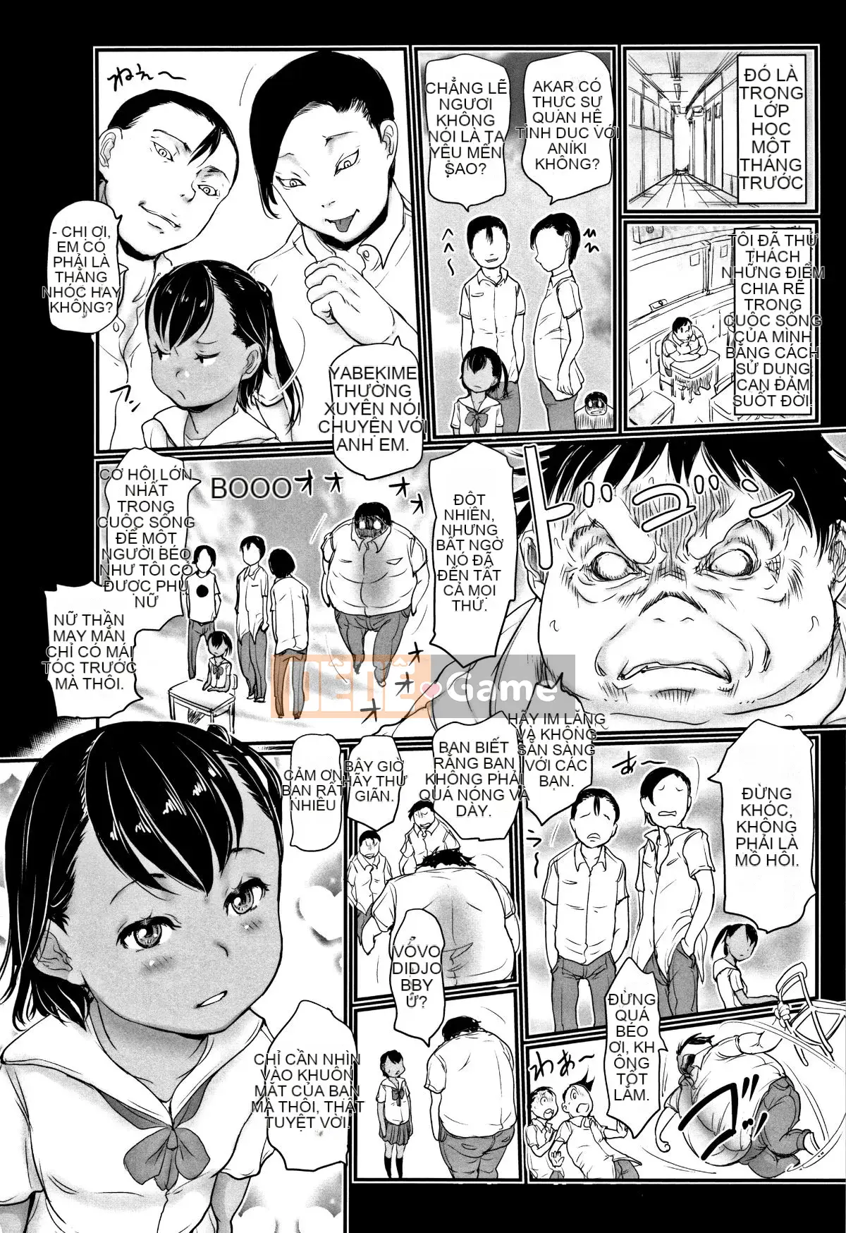 [Hasuburo Cream] Hiyake to Walleme to Eromanga Summer Vacation