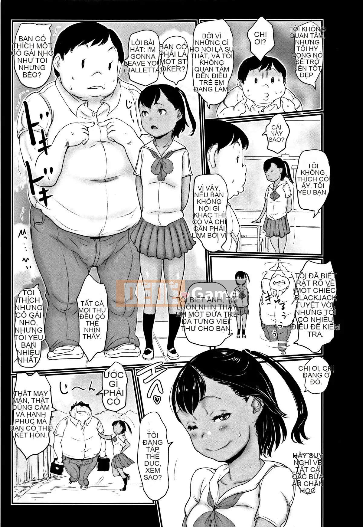 [Hasuburo Cream] Hiyake to Walleme to Eromanga Summer Vacation