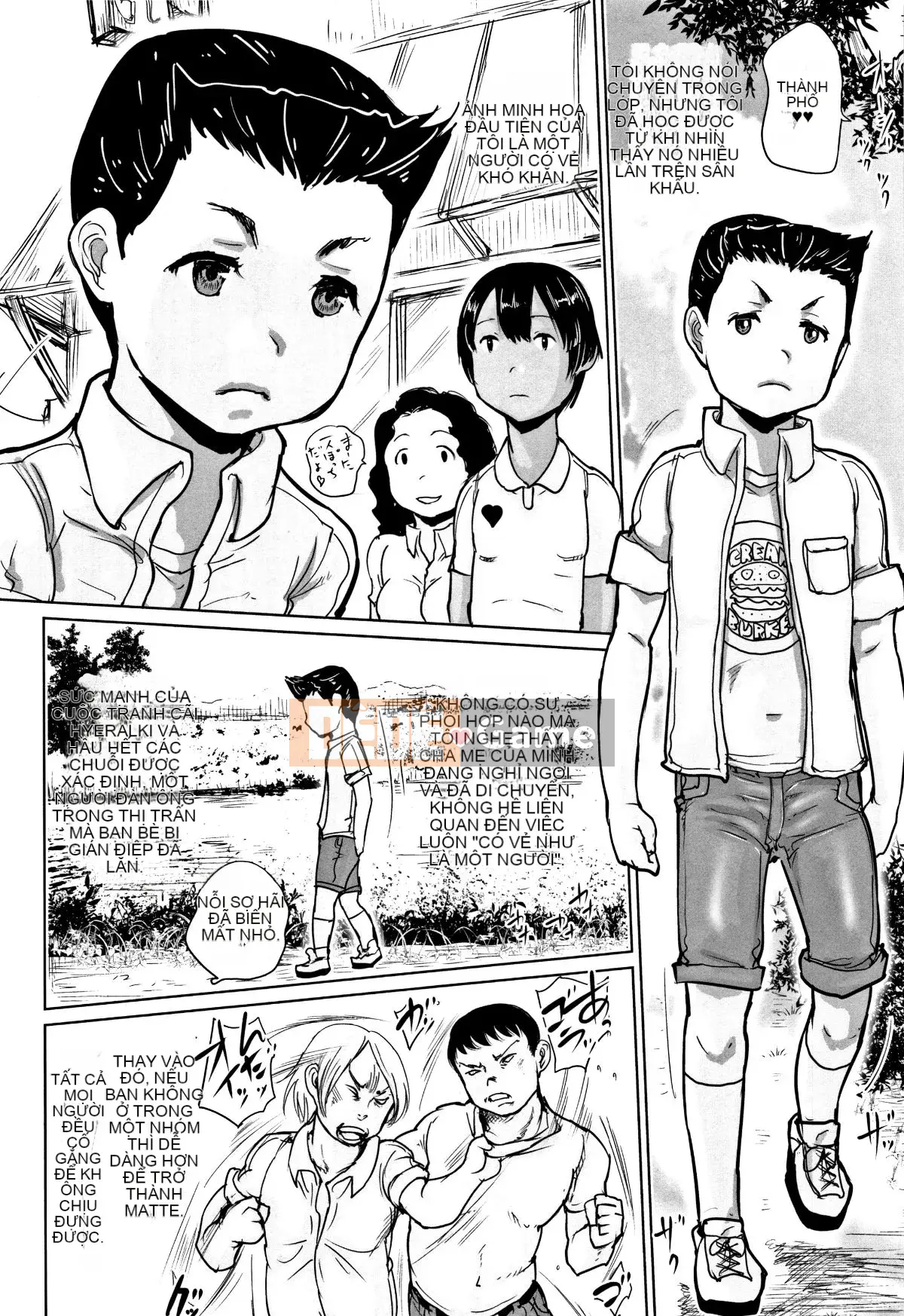 [Hasuburo Cream] Hiyake to Walleme to Eromanga Summer Vacation