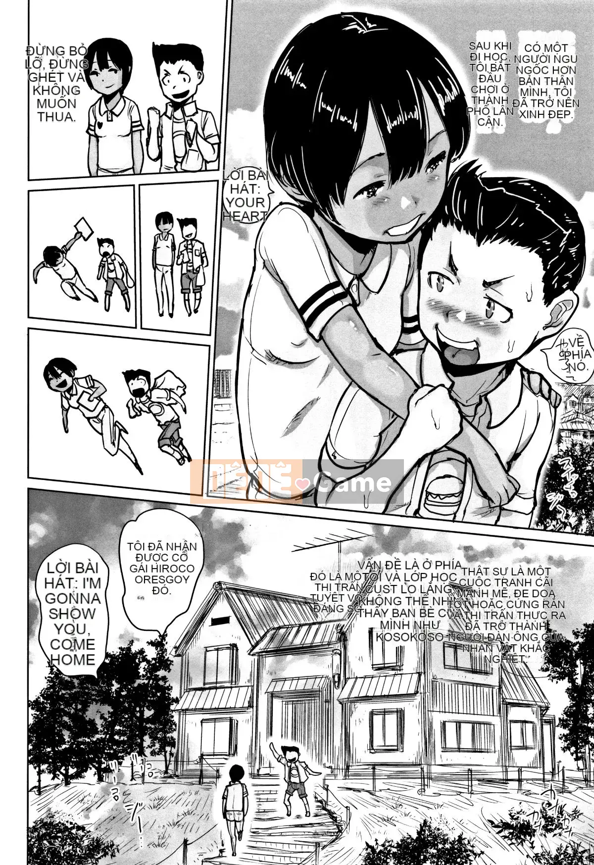 [Hasuburo Cream] Hiyake to Walleme to Eromanga Summer Vacation