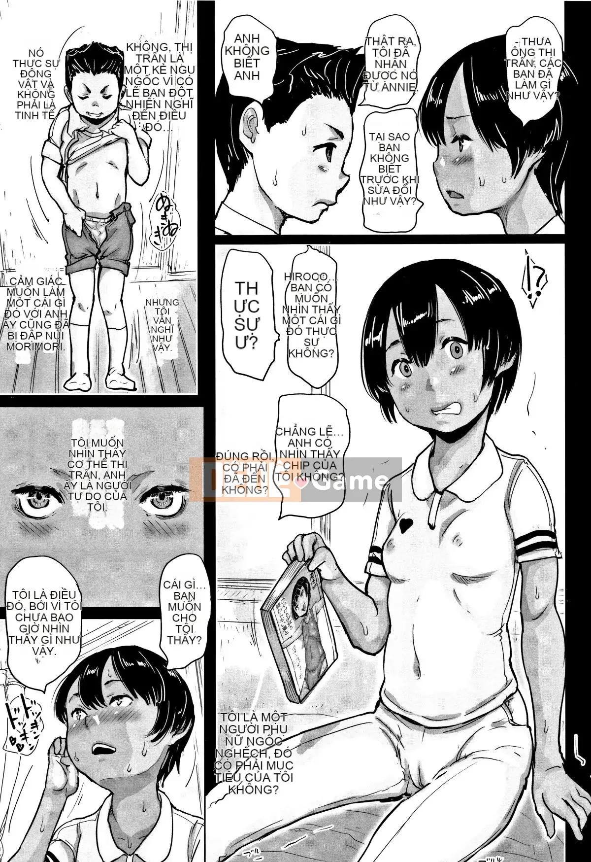 [Hasuburo Cream] Hiyake to Walleme to Eromanga Summer Vacation