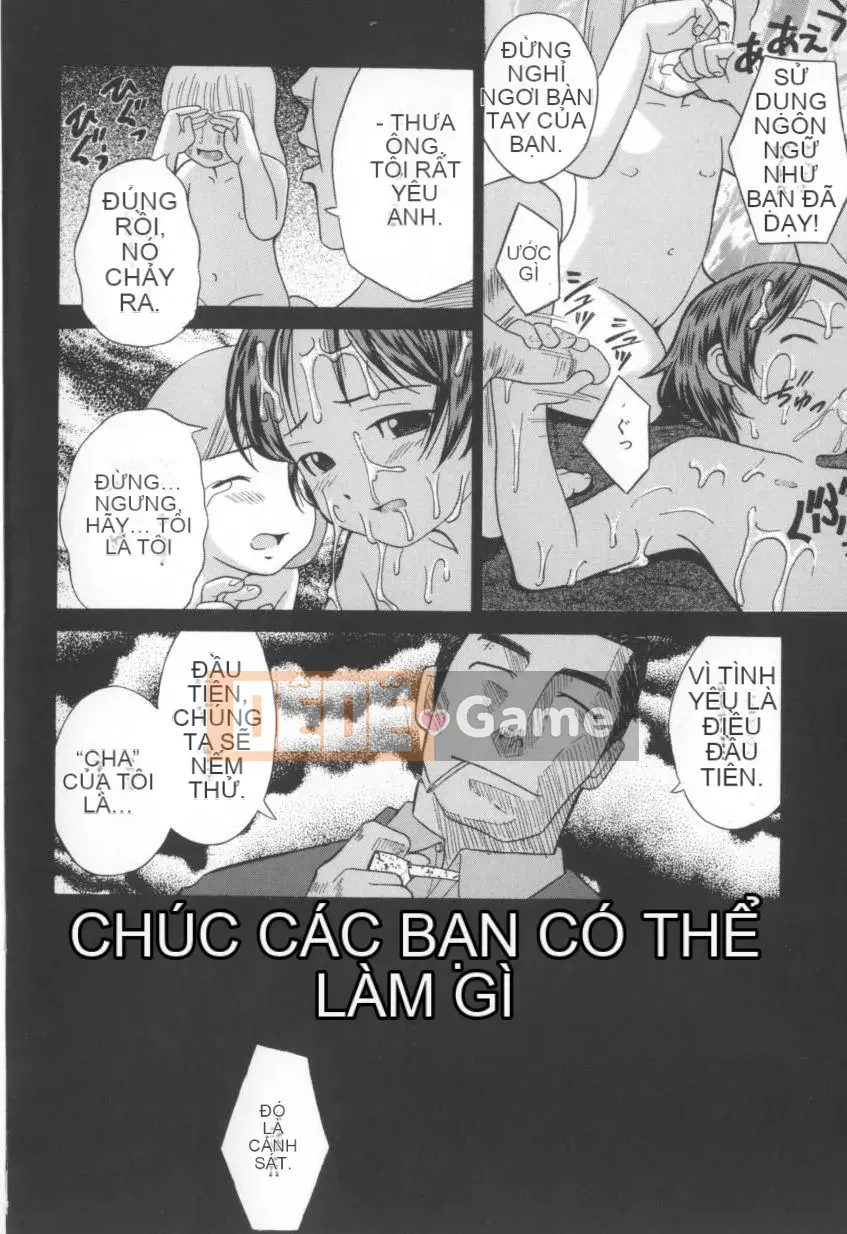 [Shizune Hashida] Mousou Musume.