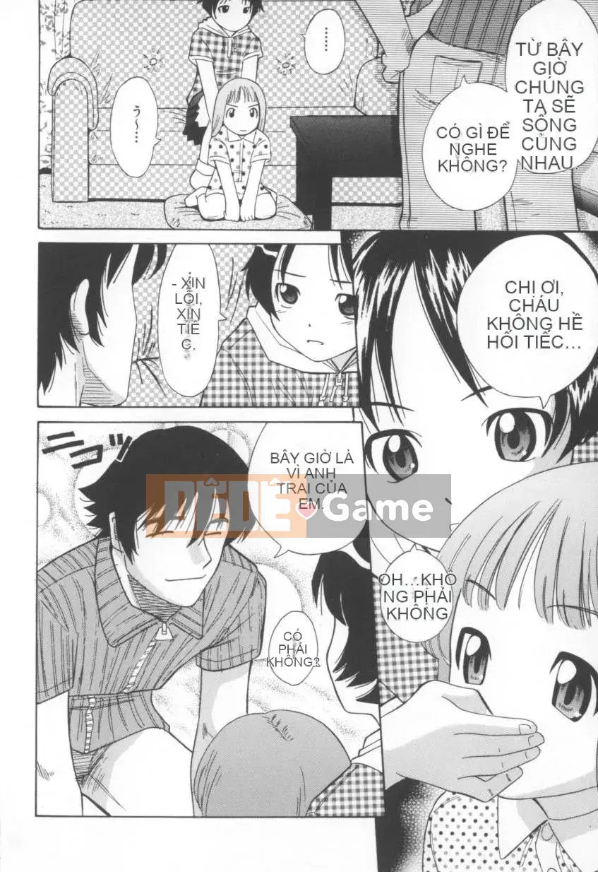 [Shizune Hashida] Mousou Musume.