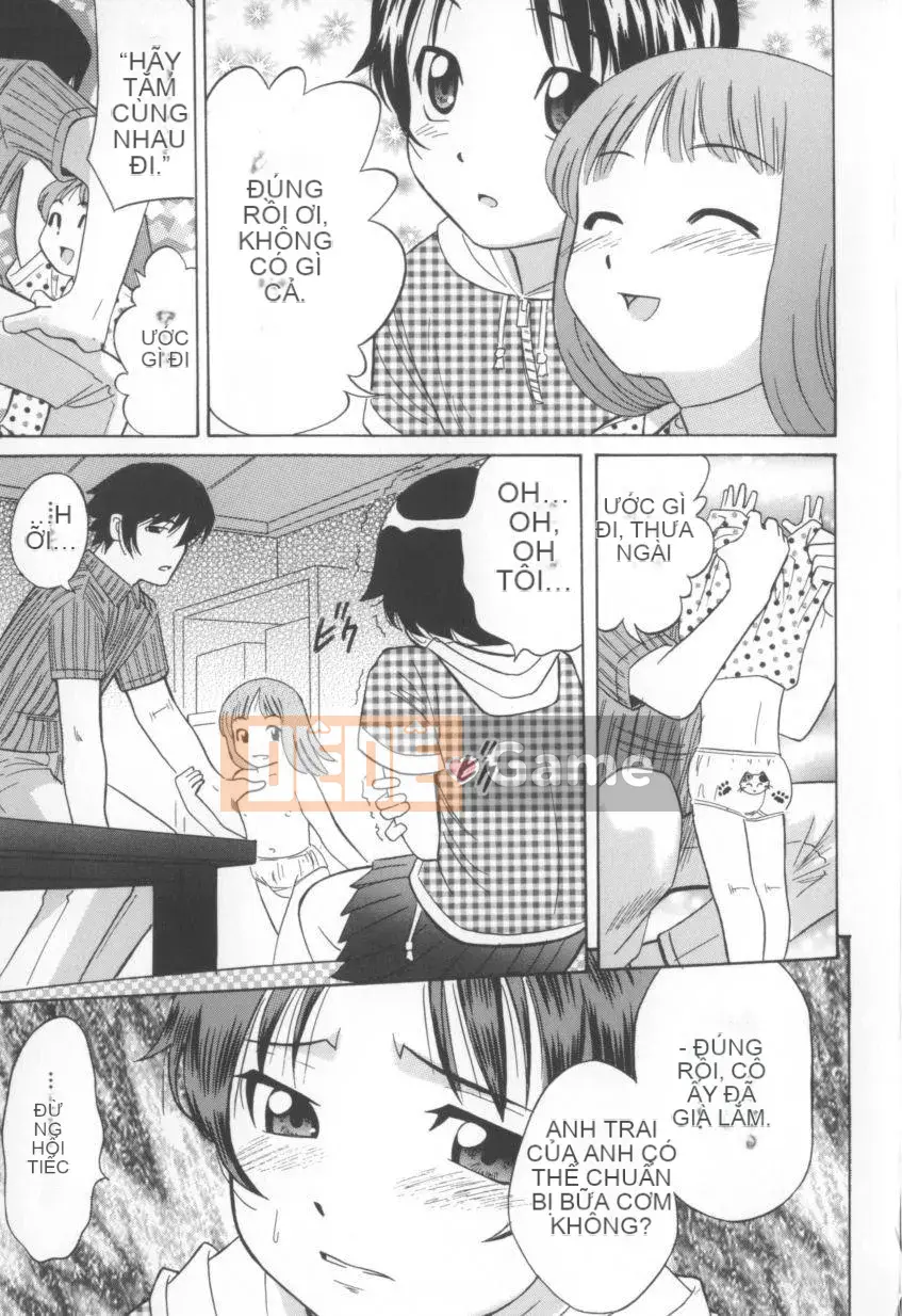 [Shizune Hashida] Mousou Musume.