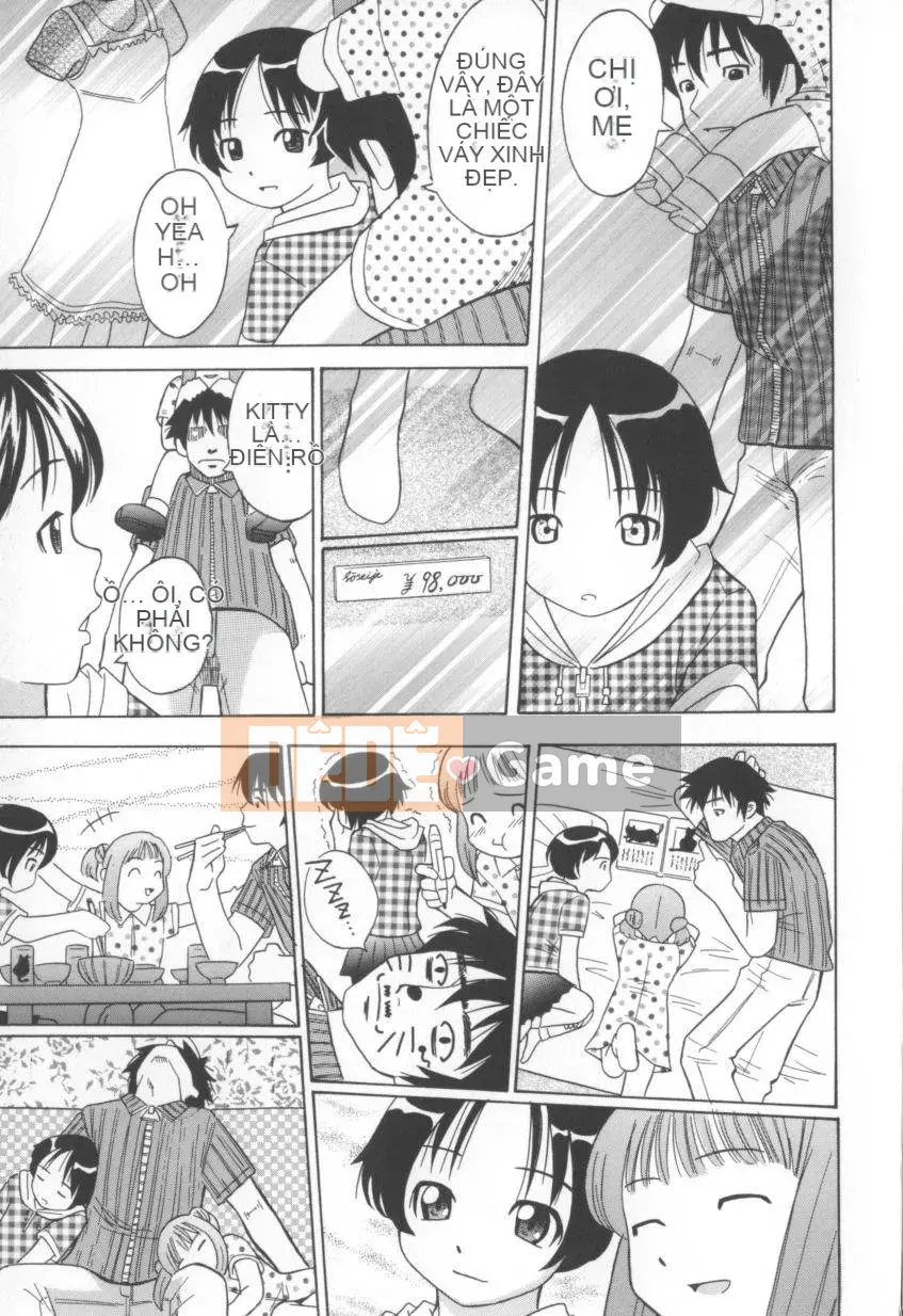 [Shizune Hashida] Mousou Musume.