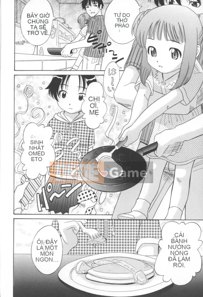 [Shizune Hashida] Mousou Musume.