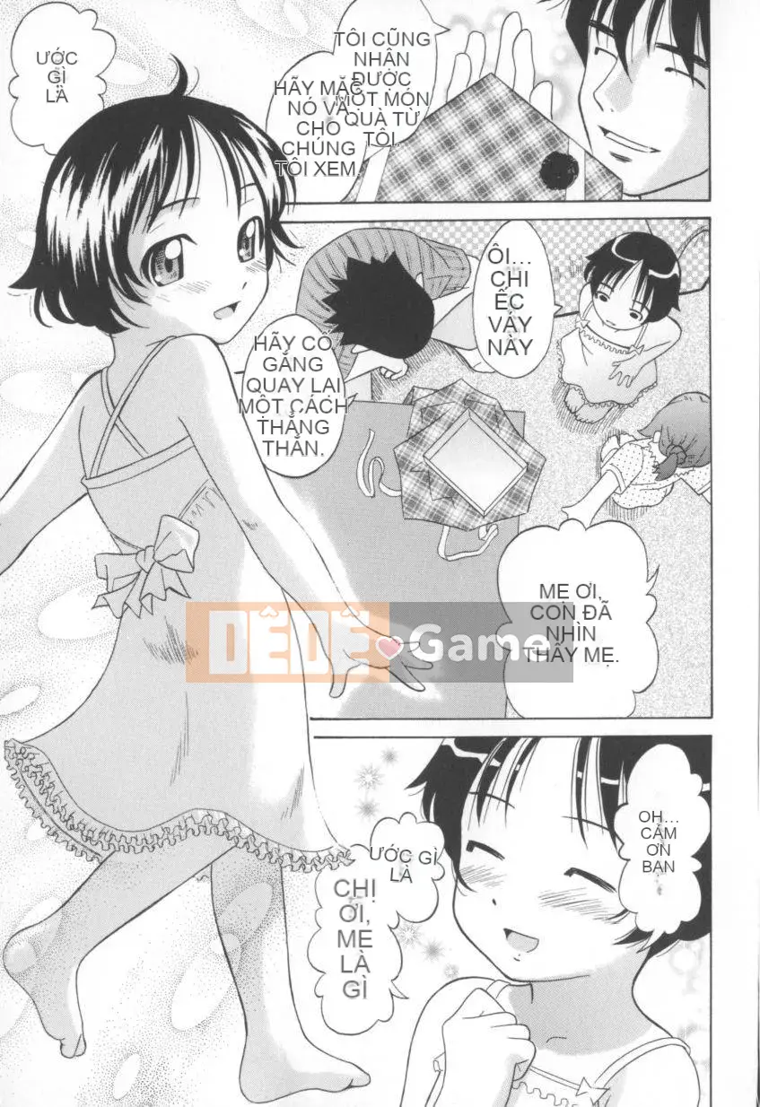 [Shizune Hashida] Mousou Musume.