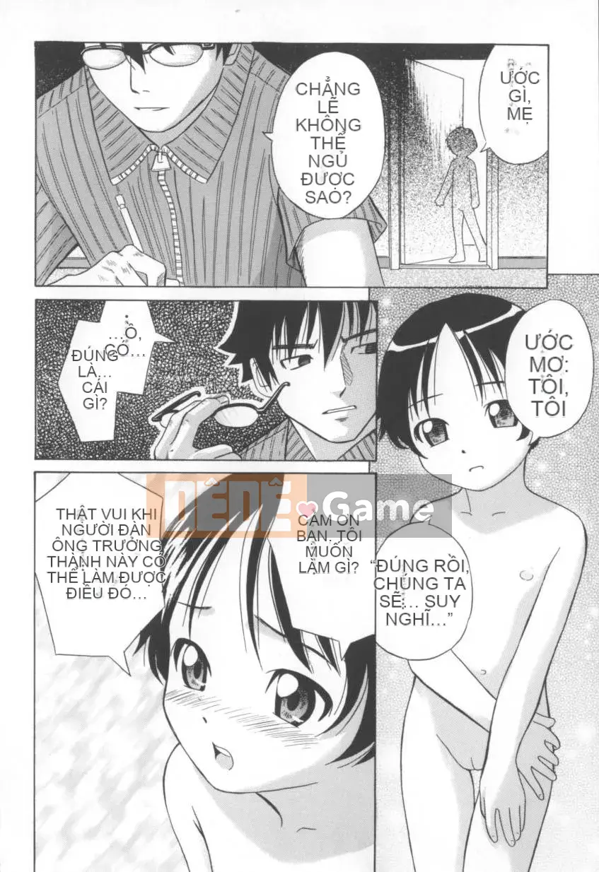 [Shizune Hashida] Mousou Musume.