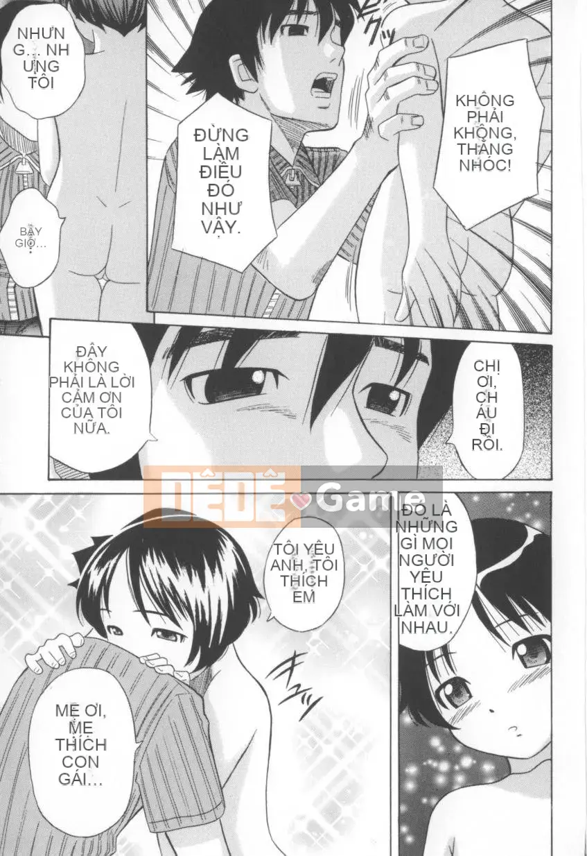 [Shizune Hashida] Mousou Musume.