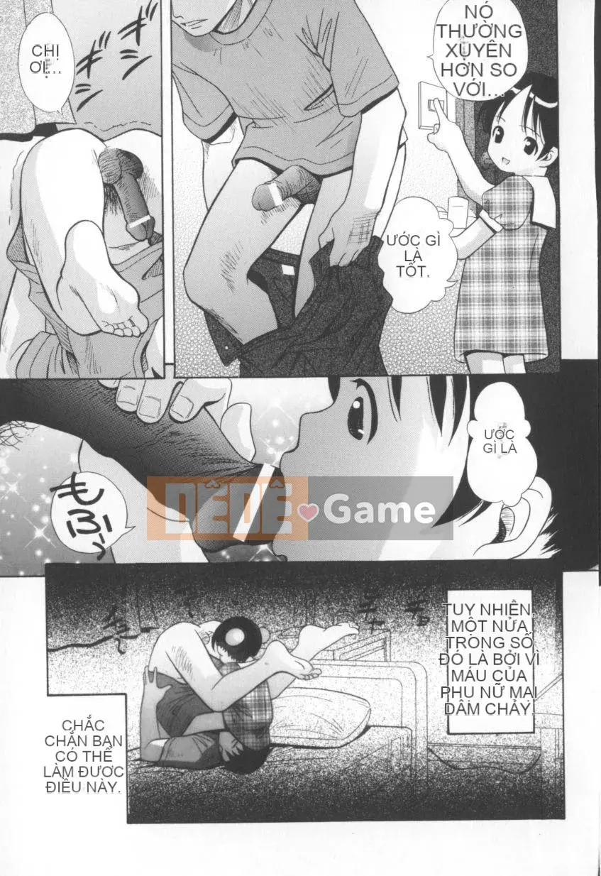 [Shizune Hashida] Mousou Musume.